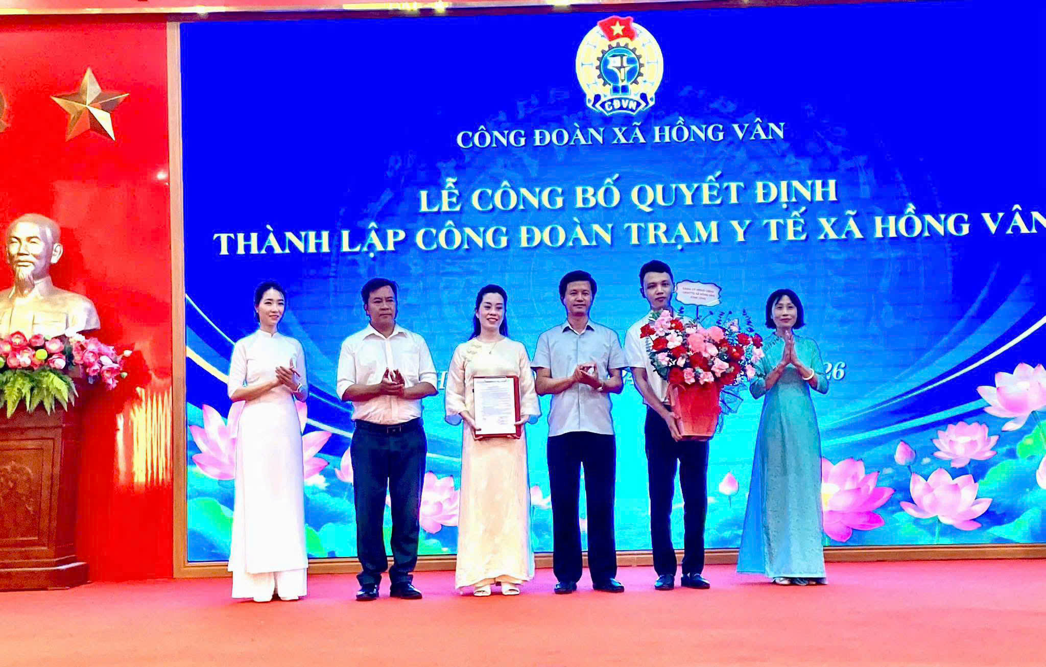 Xã Hồng Vân thành lập Công đoàn Trạm Y tế, củng cố tổ chức đại diện người lao động tại cơ sở