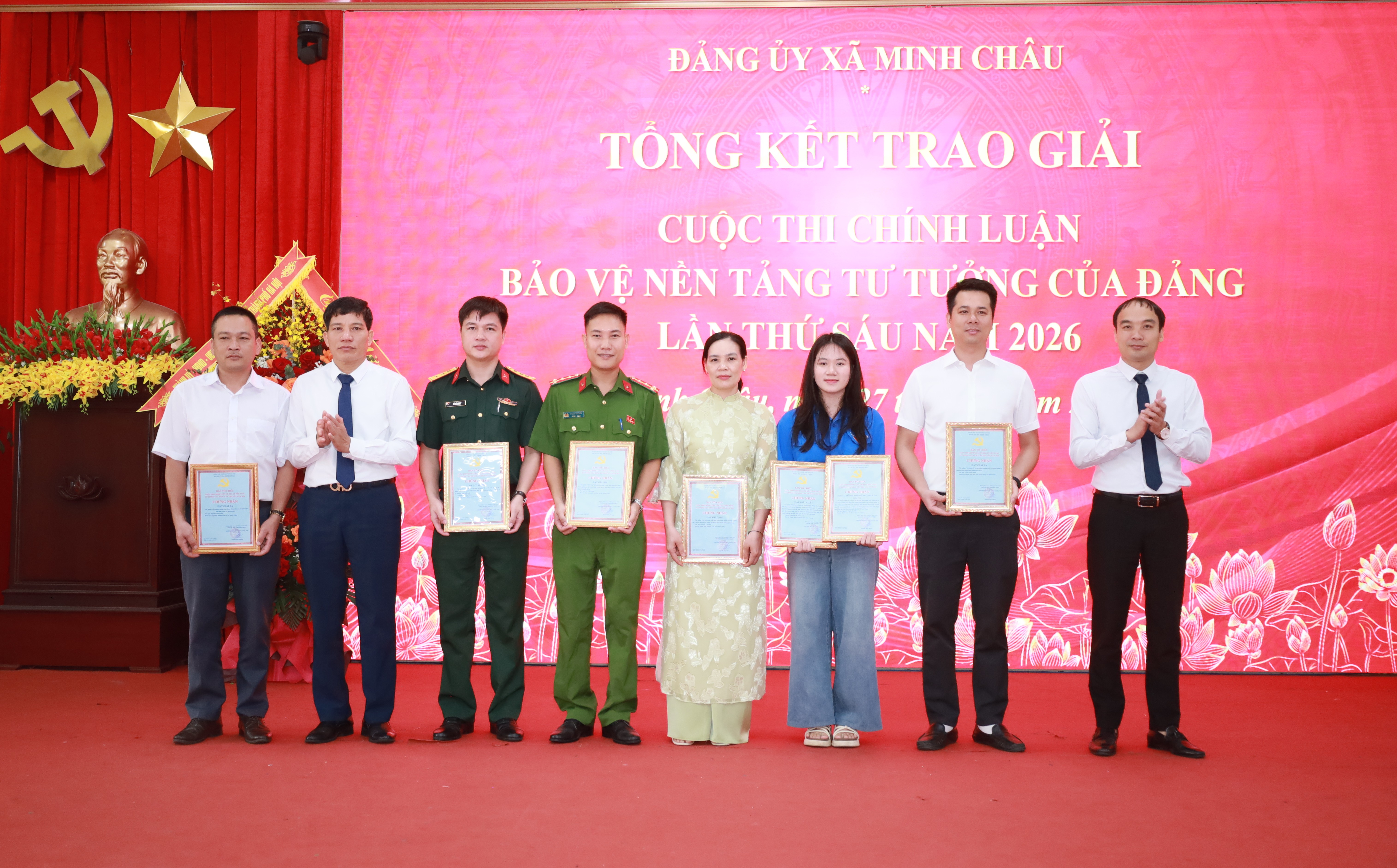 Xã Minh Châu: 142 tác phẩm tham gia Cuộc thi chính luận về bảo vệ nền tảng tư tưởng của Đảng