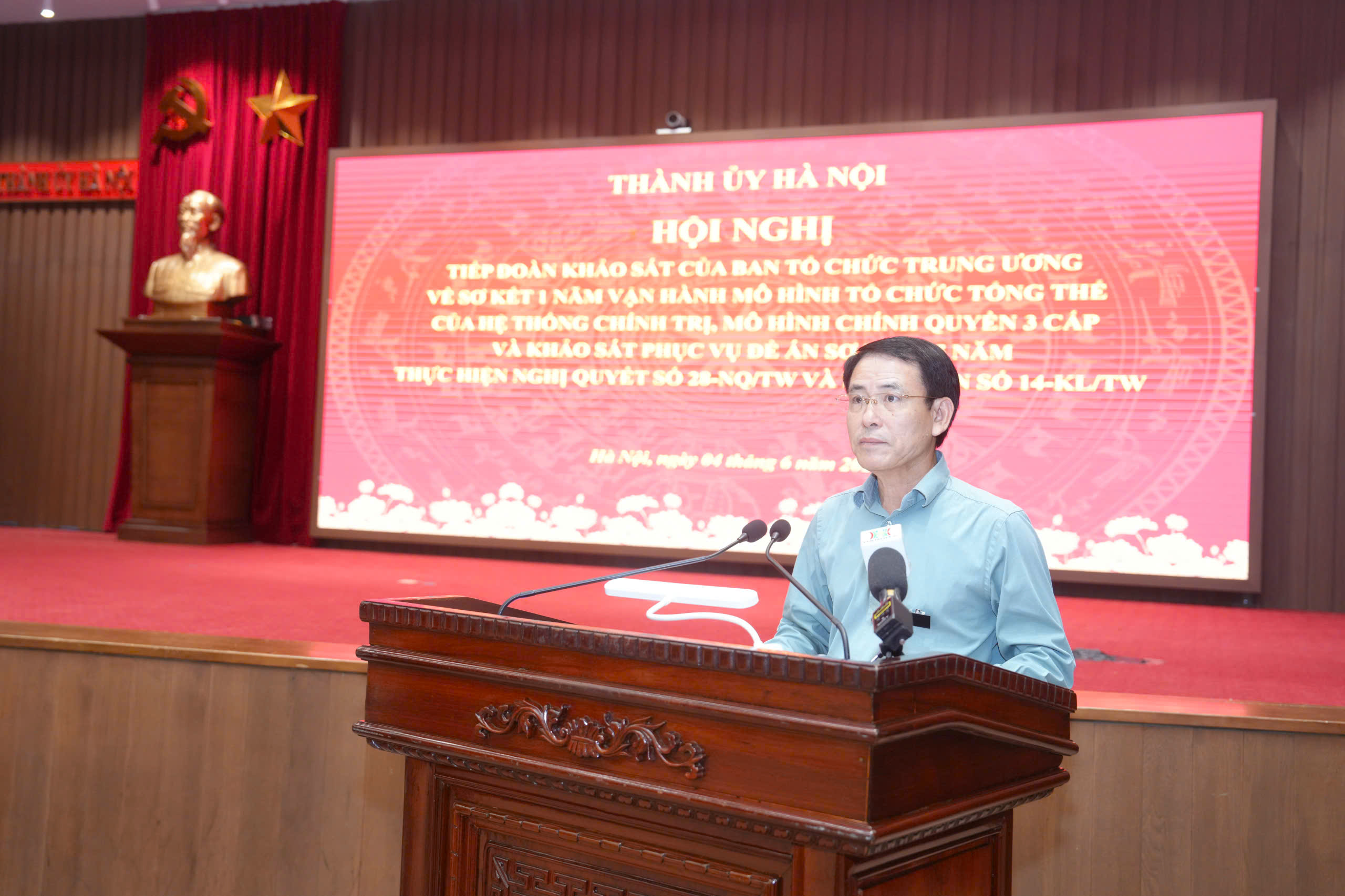 Đổi mới tổ chức bộ máy gắn với xây dựng đội ngũ cán bộ dám nghĩ, dám làm