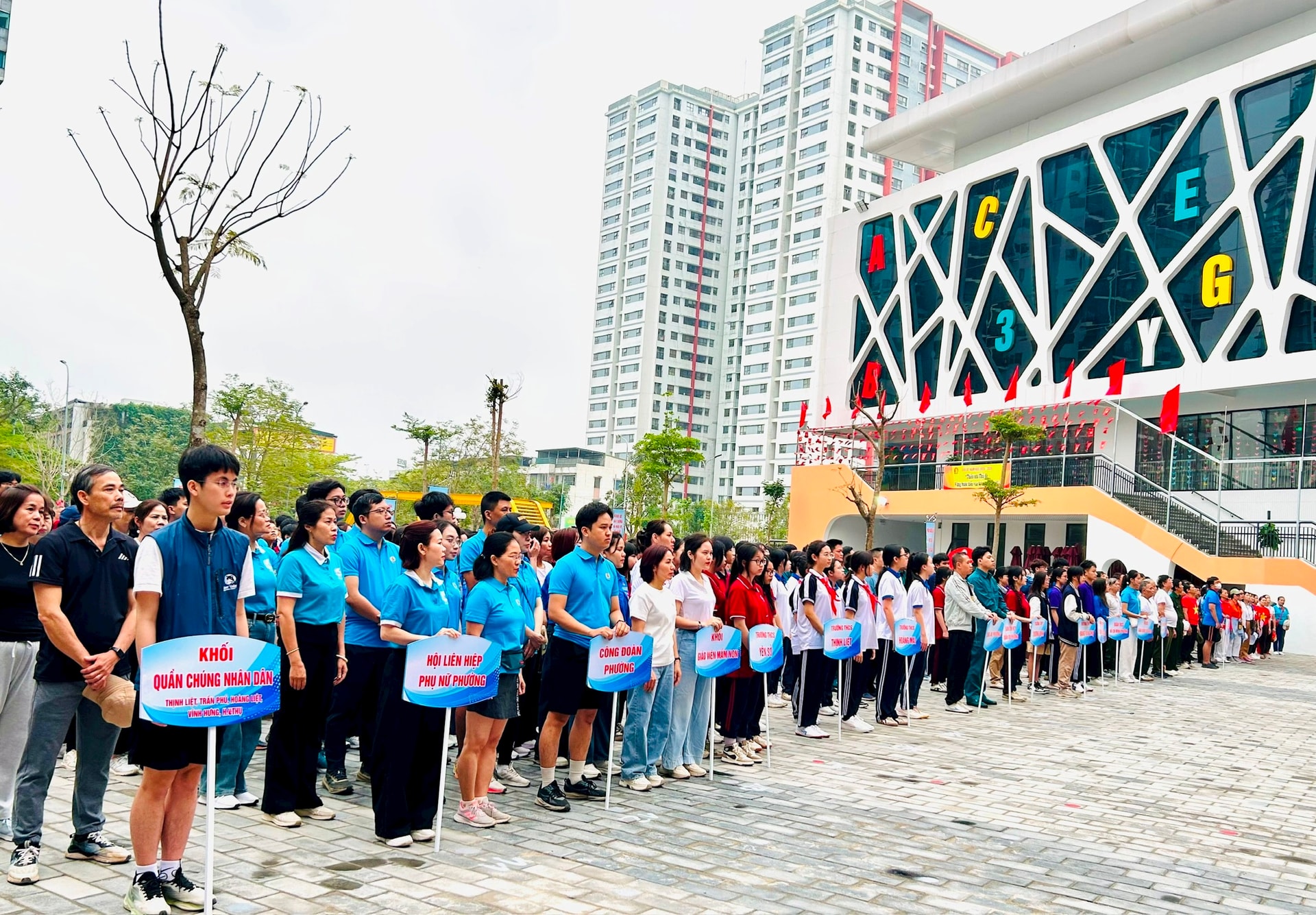 Phường Hoàng Mai lan tỏa phong trào rèn luyện thân thể qua Ngày chạy Olympic và Giải chạy Hànộimới năm 2026