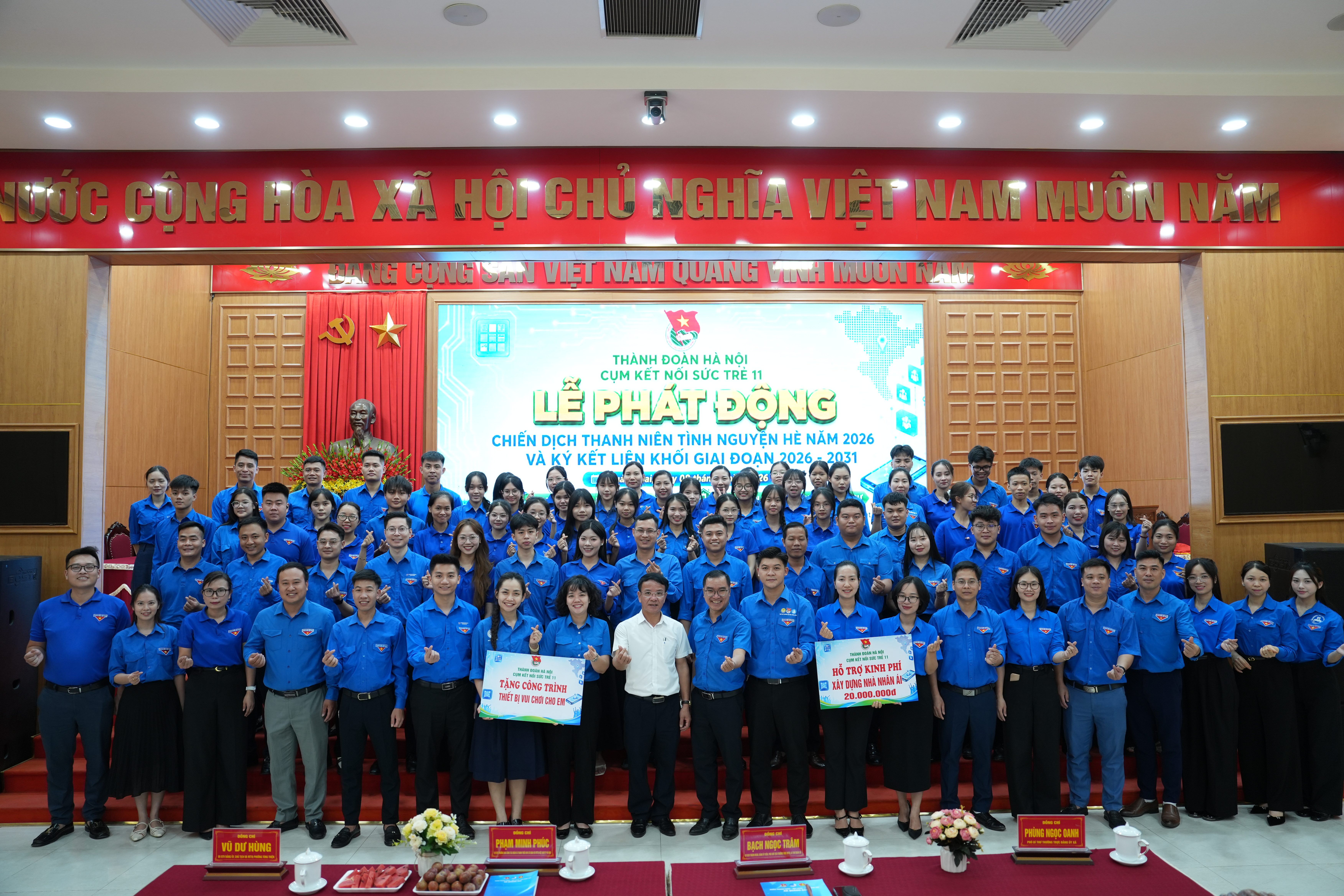 Tuổi trẻ Cụm “Kết nối sức trẻ” số 11 ra quân Chiến dịch Thanh niên tình nguyện Hè 2026, chung sức vì cộng đồng