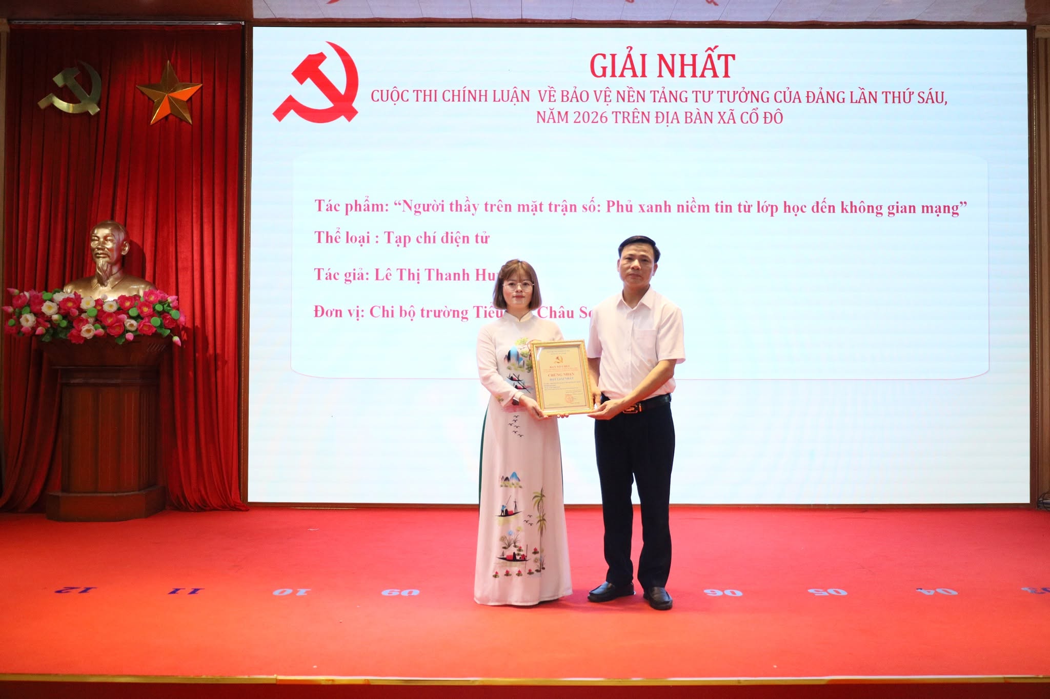 Lan tỏa sức mạnh bảo vệ nền tảng tư tưởng của Đảng từ Cuộc thi chính luận lần thứ Sáu