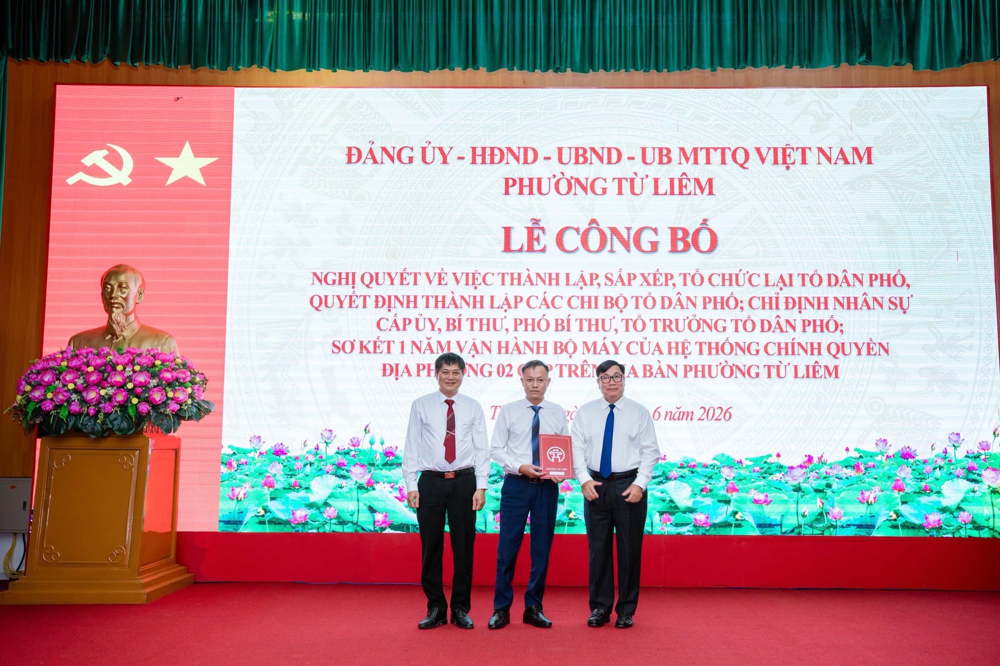 Phường Từ Liêm kiện toàn 39 tổ dân phố, sơ kết một năm vận hành mô hình chính quyền địa phương hai cấp