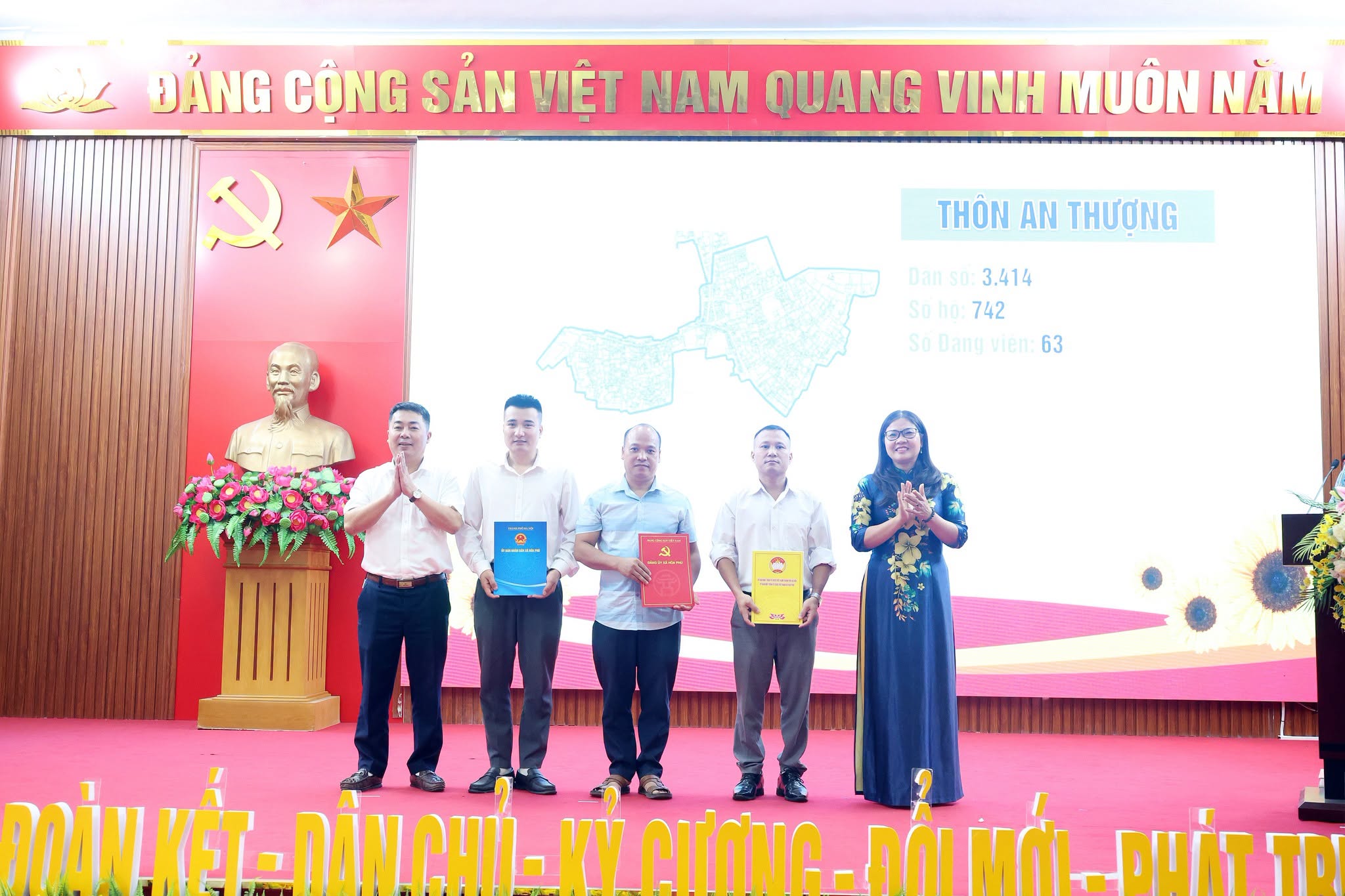 Xã Hòa Phú sơ kết một năm vận hành mô hình chính quyền địa phương hai cấp, kiện toàn tổ chức sau sắp xếp thôn