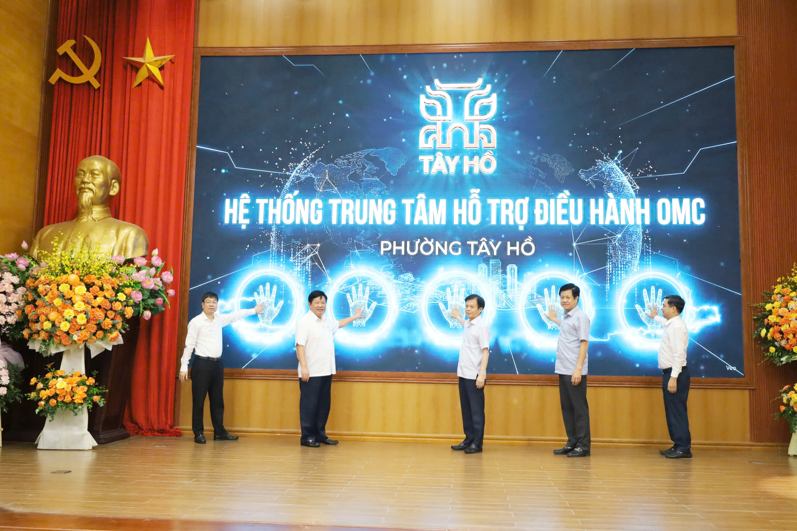 Ra mắt Trung tâm điều hành nội bộ, tạo bước chuyển trong quản trị chính quyền