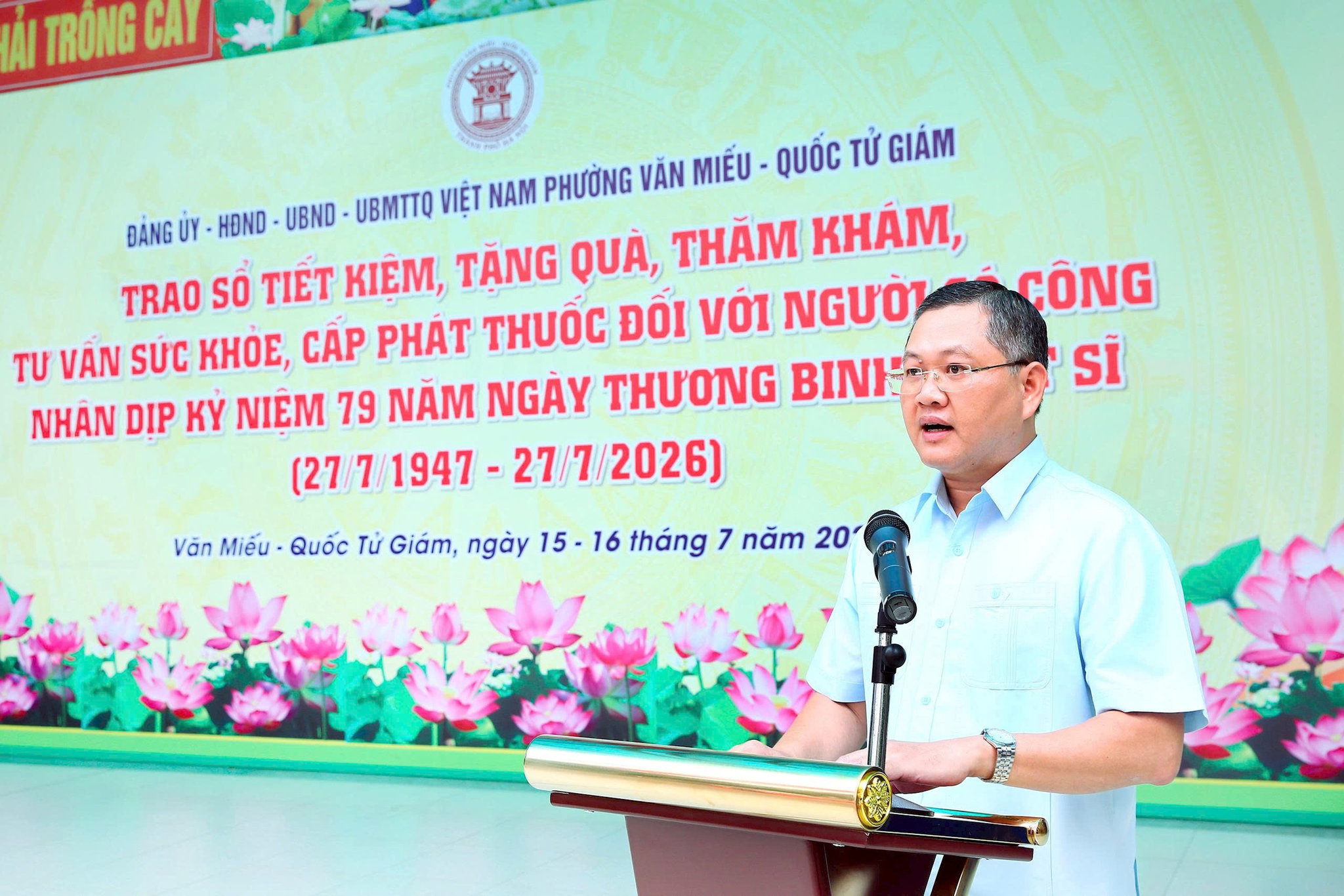 Phường Văn Miếu - Quốc Tử Giám tri ân người có công với nhiều hoạt động thiết thực nhân dịp 27-7