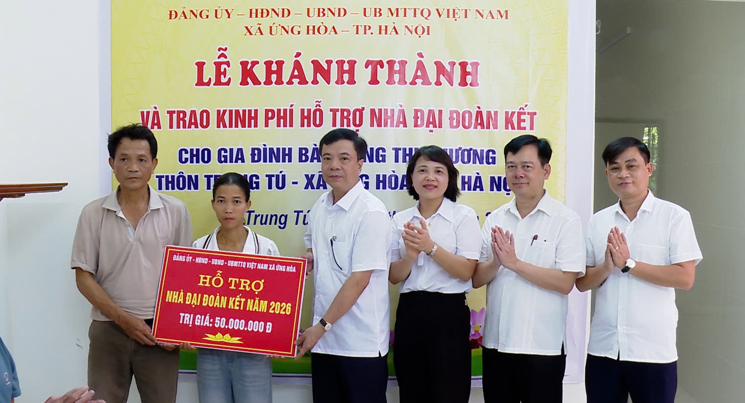 Xã Ứng Hòa trao kinh phí hỗ trợ xây dựng nhà "Đại đoàn kết", "Nghĩa tình đồng đội" cho các hộ có hoàn cảnh khó khăn