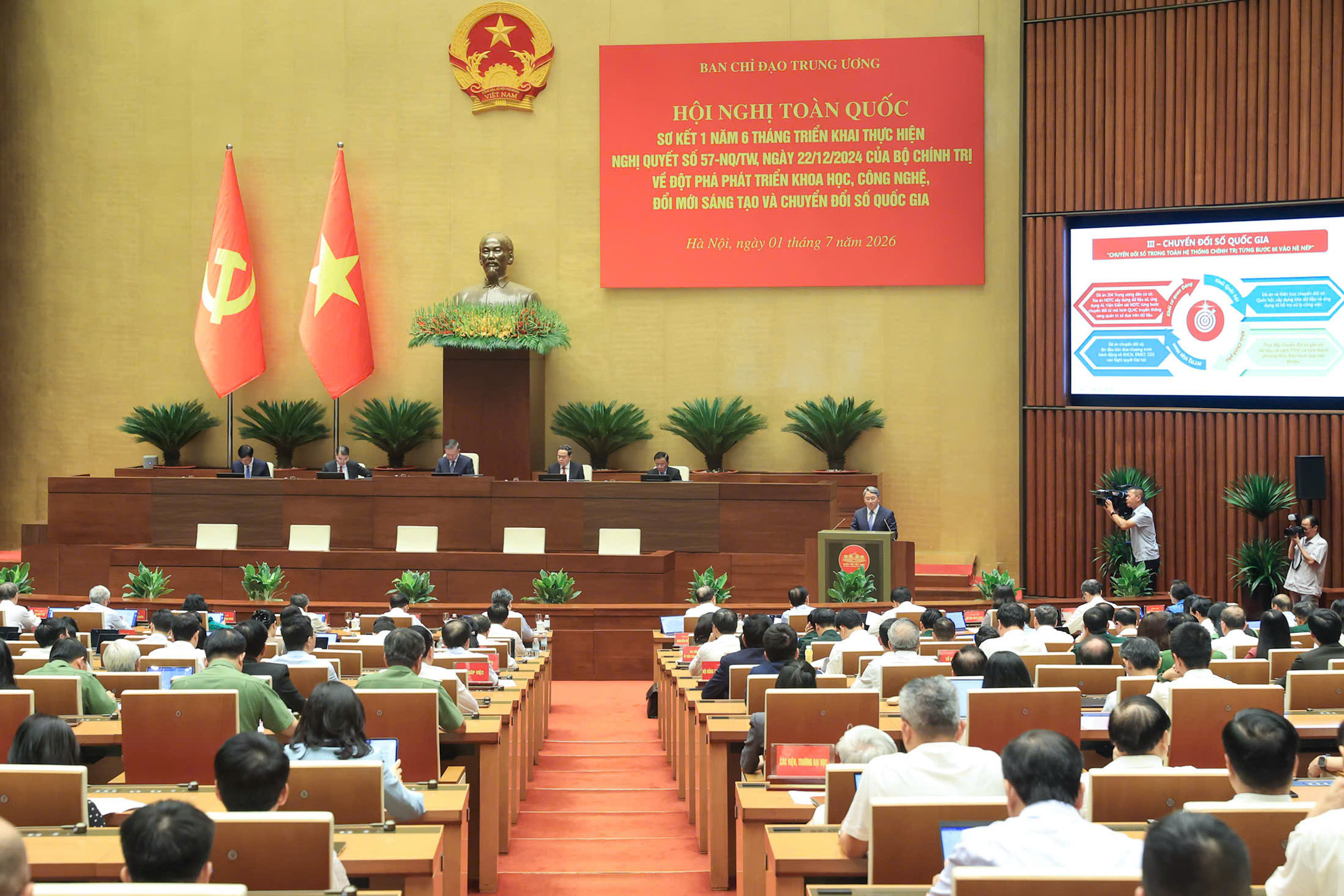 Địa phương nào cũng phải biết ứng dụng khoa học công nghệ để giải quyết những vấn đề của mình