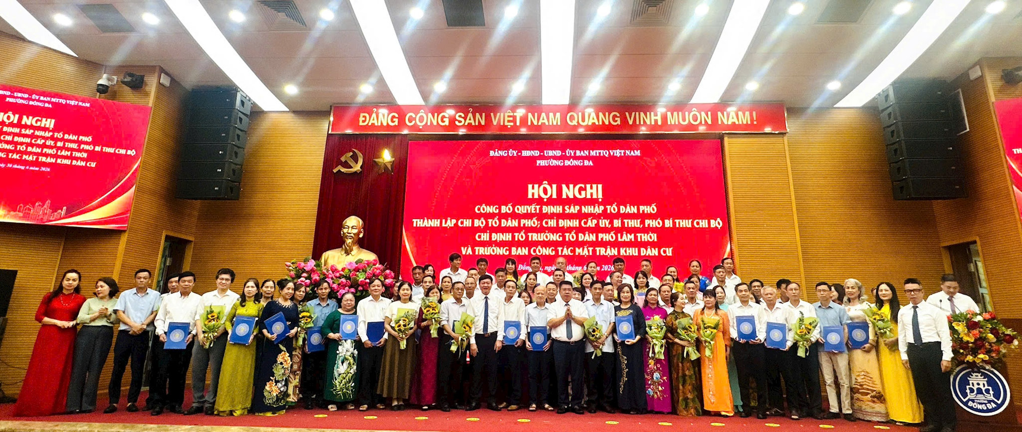 Phường Đống Đa hoàn thiện mô hình tổ chức cơ sở, thành lập 23 chi bộ và tổ dân phố sau sắp xếp