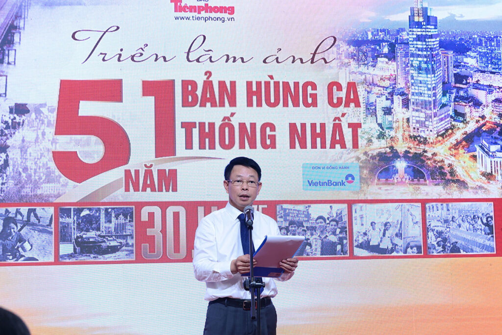 Tái hiện hành trình thống nhất đất nước qua triển lãm ảnh “51 năm - Bản hùng ca thống nhất”