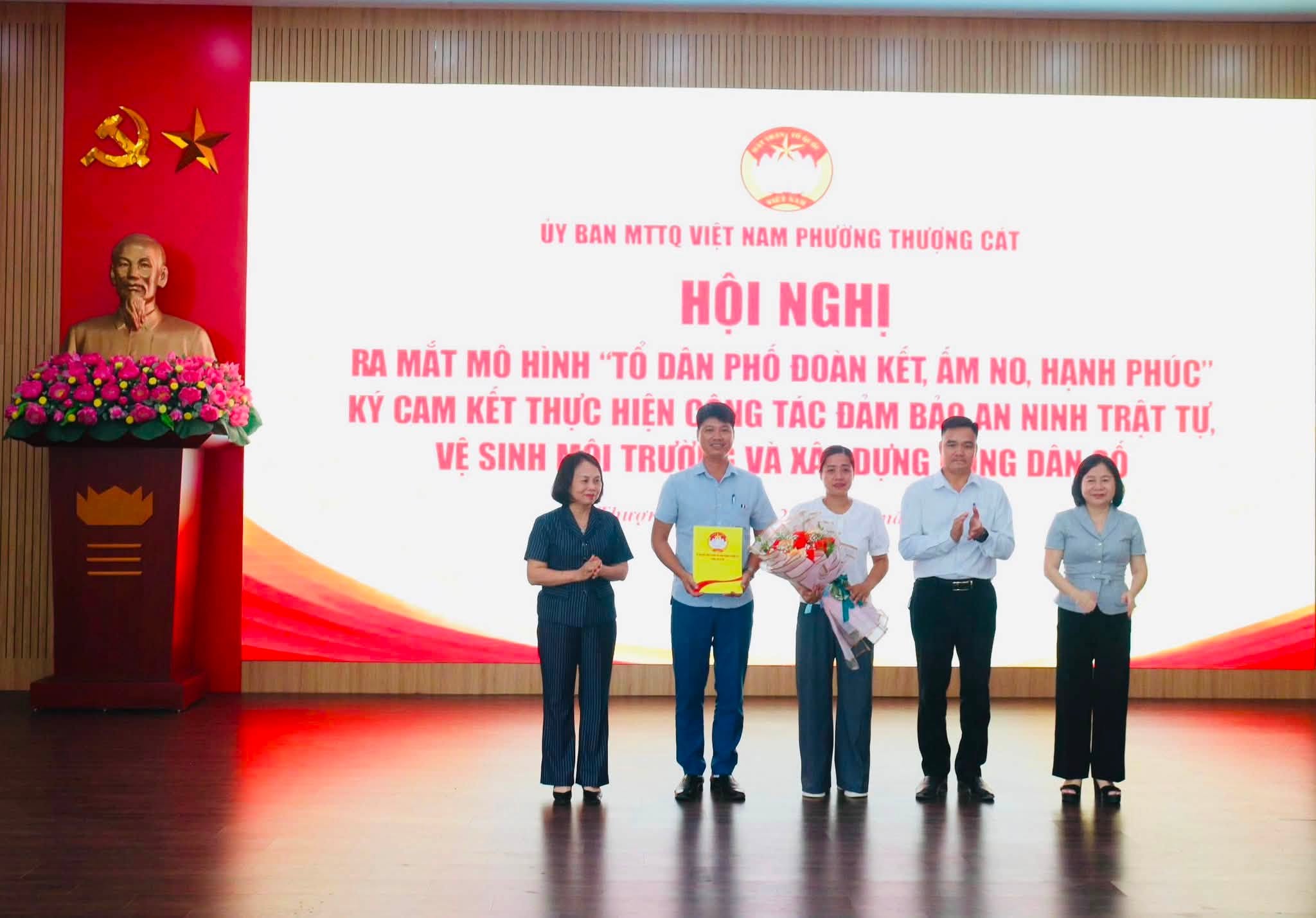 Phường Thượng Cát ra mắt mô hình điểm “Tổ dân phố đoàn kết, ấm no, hạnh phúc”, lan tỏa sức mạnh cộng đồng từ khu dân cư