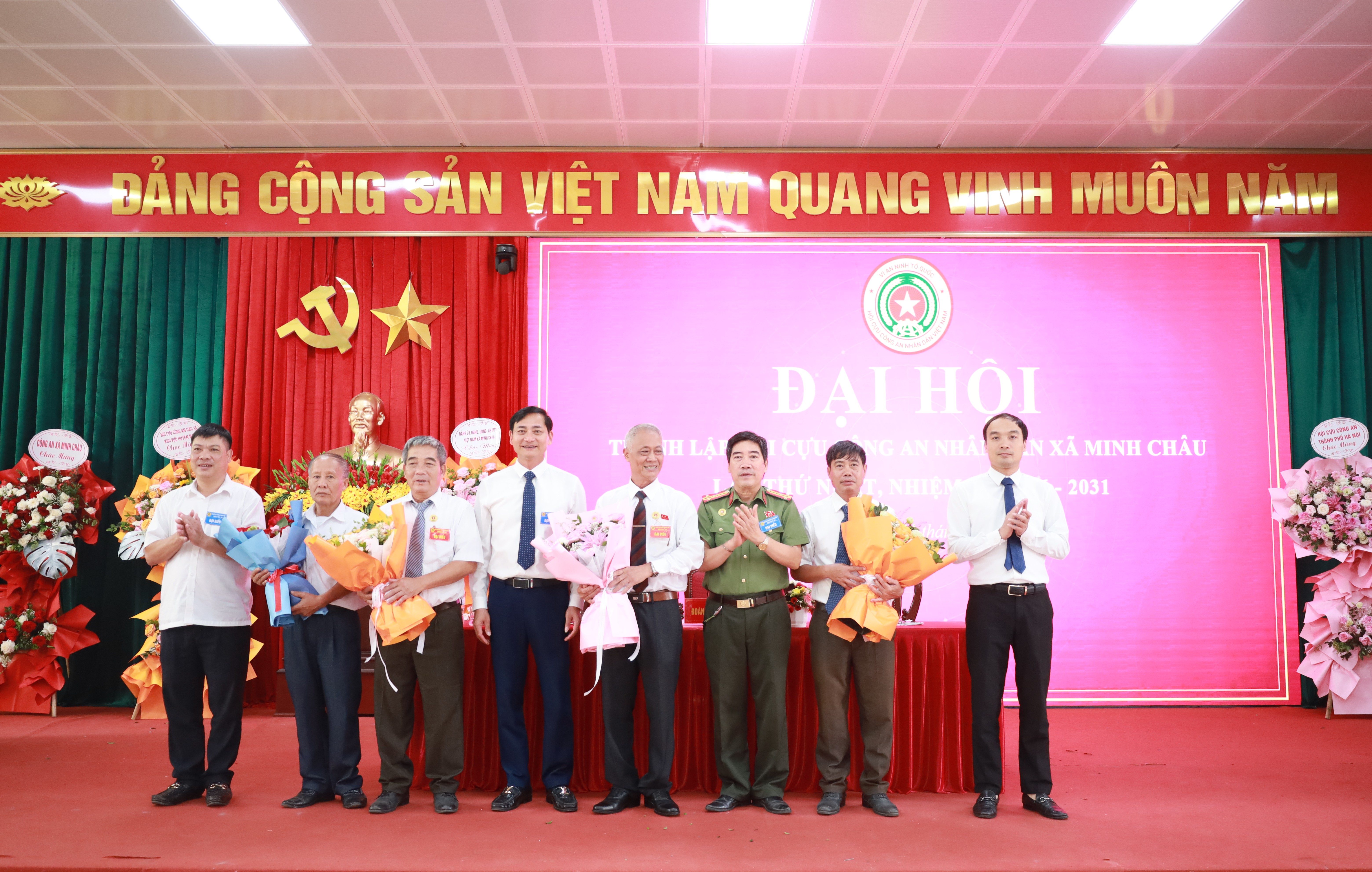 Xã Minh Châu thành lập Hội Cựu Công an nhân dân, phát huy vai trò lực lượng nòng cốt trong bảo đảm an ninh, trật tự ở cơ sở