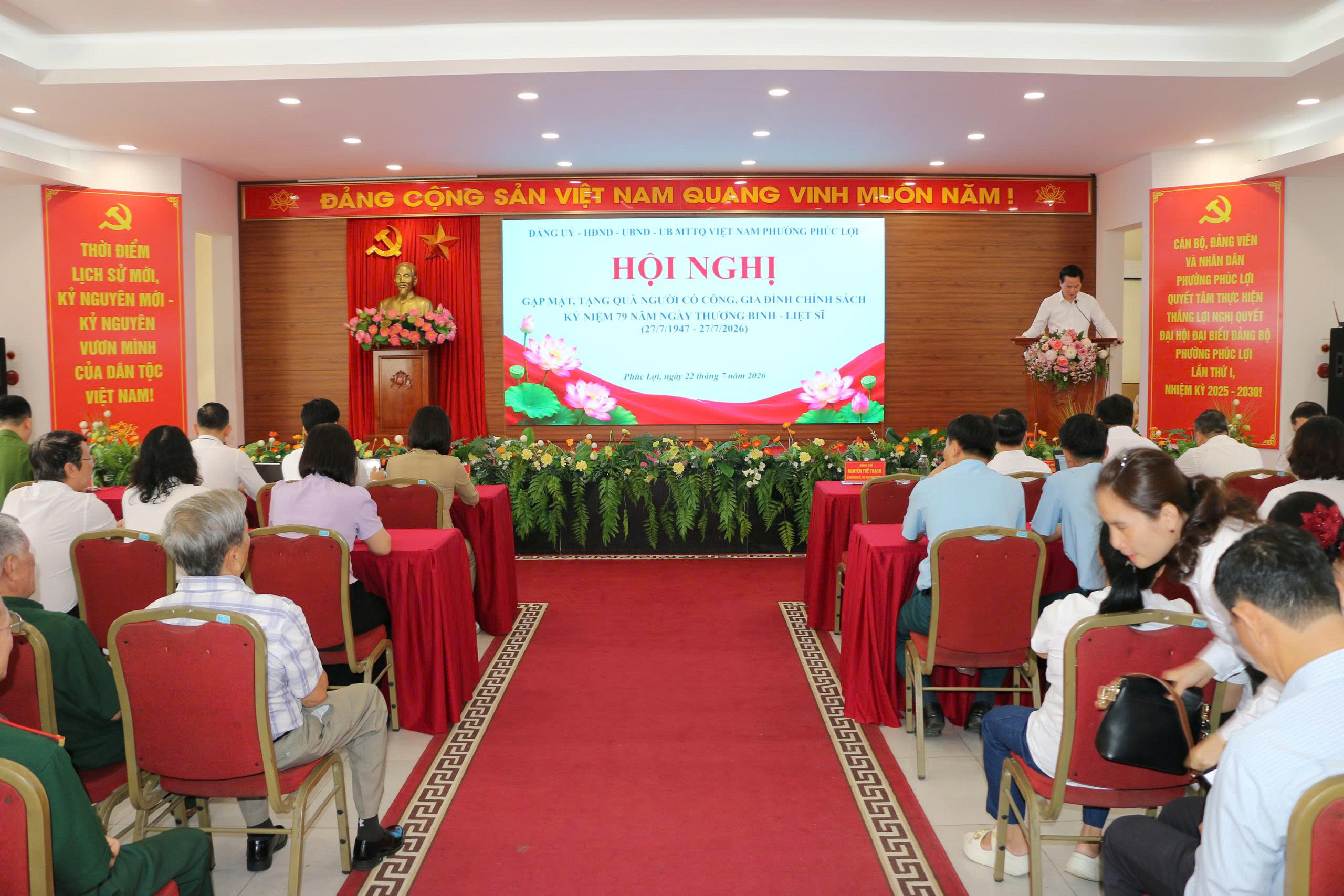 Phường Phúc Lợi gặp mặt, tri ân người có công và gia đình chính sách nhân kỷ niệm 79 năm Ngày Thương binh - Liệt sĩ