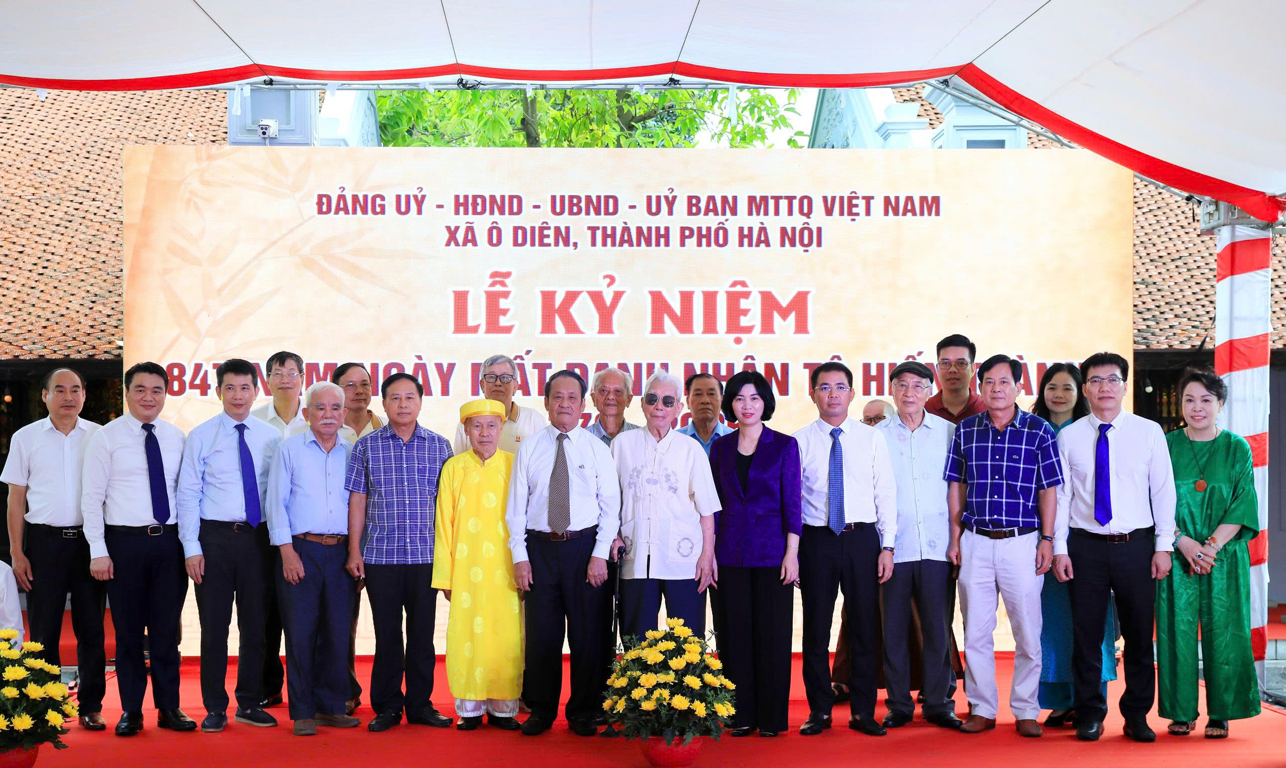 Chủ tịch HĐND Thành phố Phùng Thị Hồng Hà dự lễ kỷ niệm 847 năm ngày mất Danh nhân Tô Hiến Thành