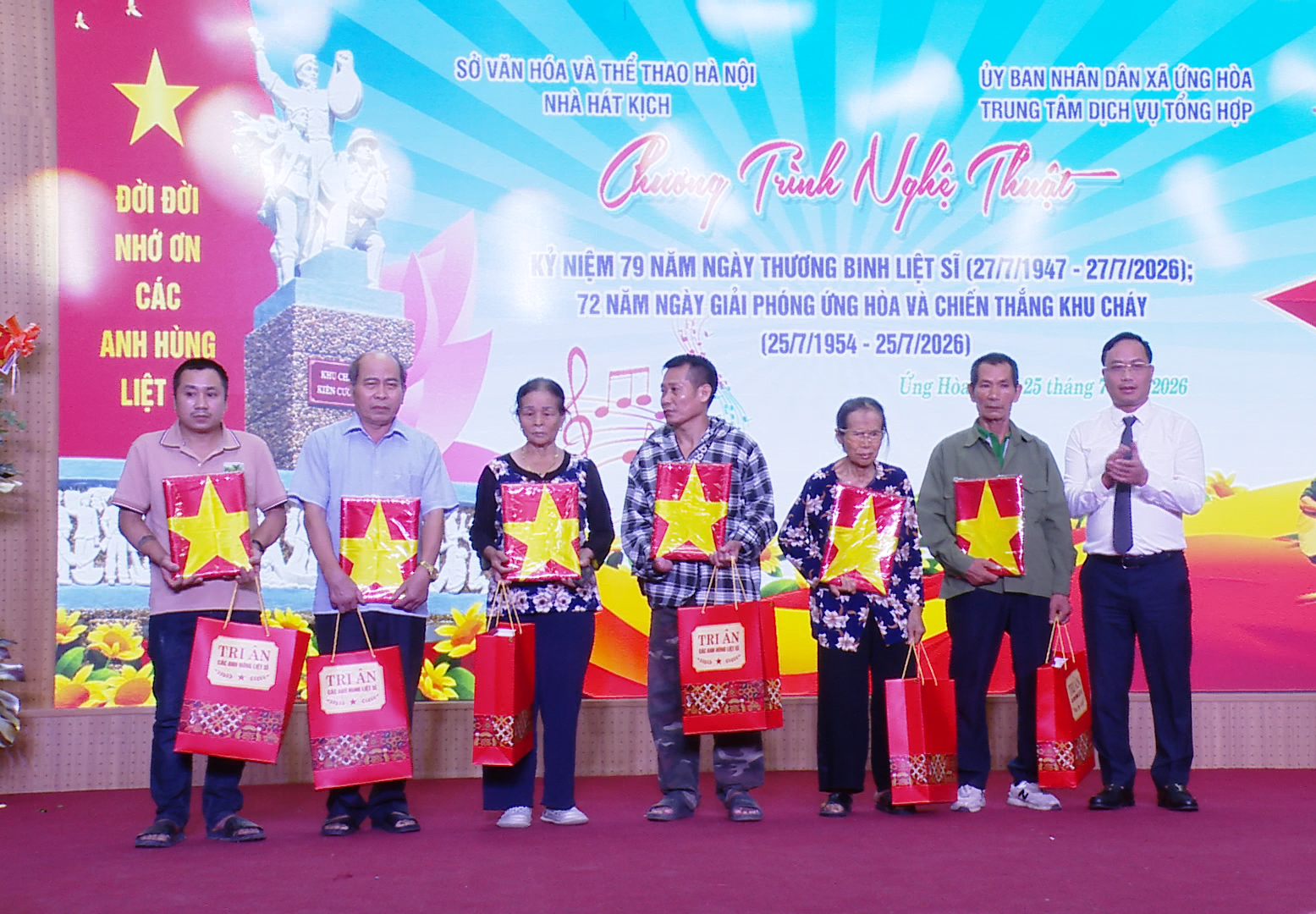 Xã Ứng Hòa tổ chức chương trình nghệ thuật tri ân người có công, lan tỏa truyền thống cách mạng