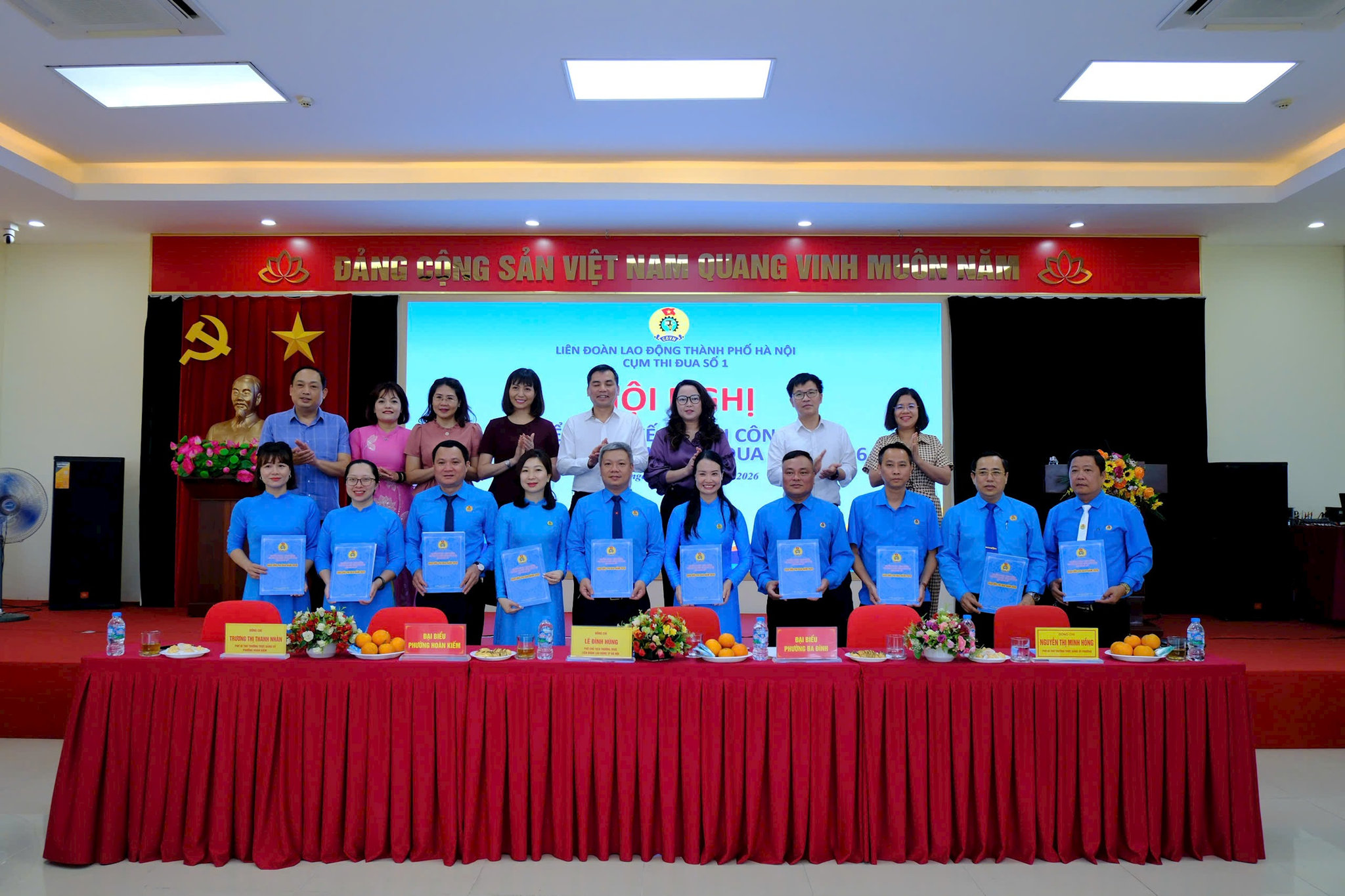 Cụm thi đua số 01 Liên đoàn Lao động thành phố Hà Nội phát động phong trào thi đua, quyết tâm hoàn thành toàn diện nhiệm vụ năm 2026