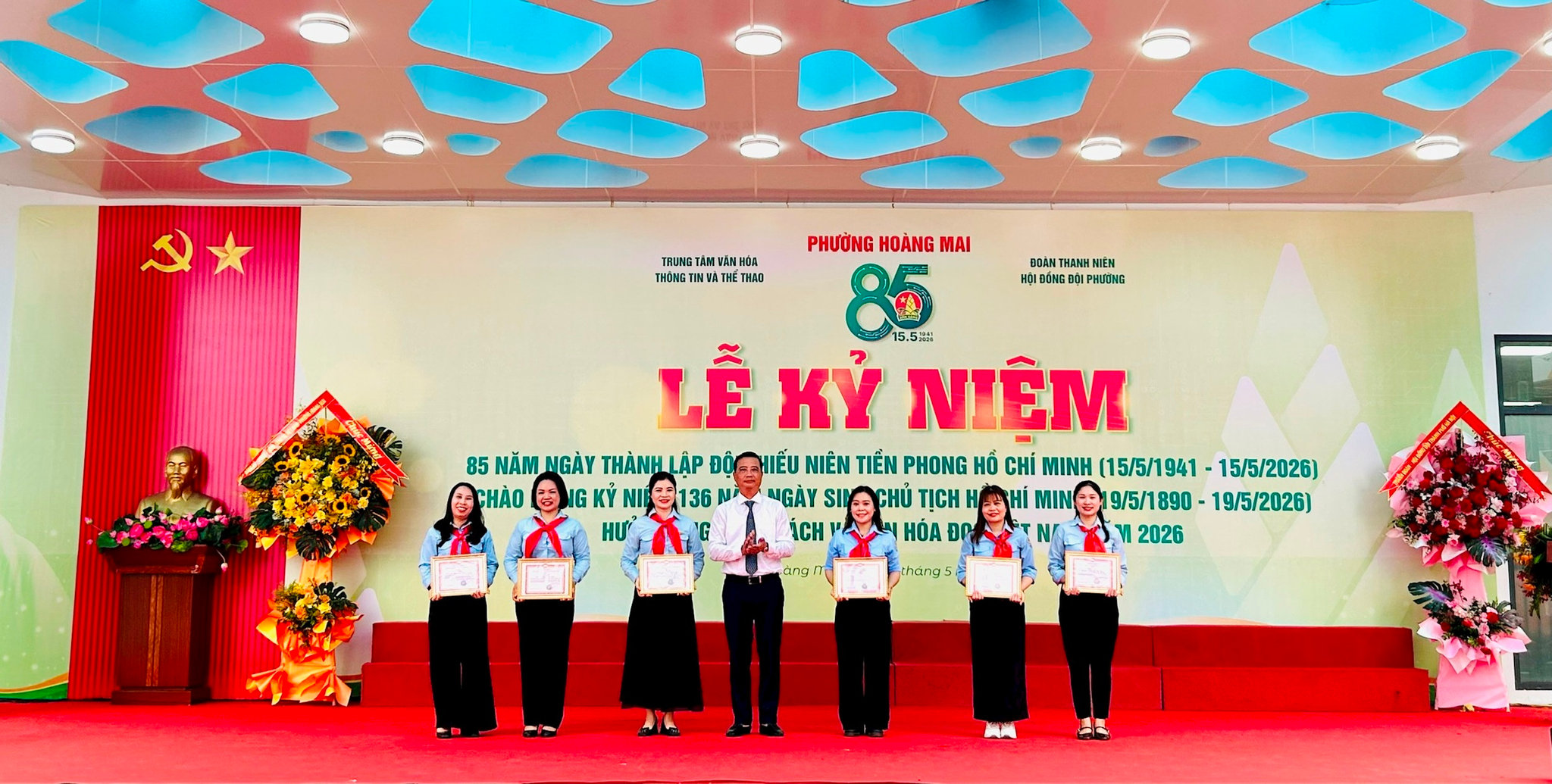 Phường Hoàng Mai khơi dậy khát vọng cống hiến của thiếu nhi qua chuỗi hoạt động ý nghĩa nhân dịp kỷ niệm ngày thành lập Đội