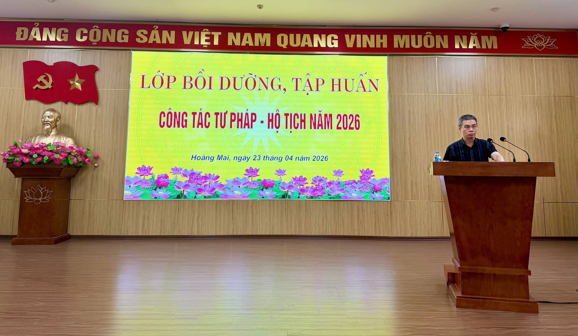 Bồi dưỡng nghiệp vụ tư pháp - hộ tịch, đáp ứng yêu cầu quản lý trong giai đoạn mới
