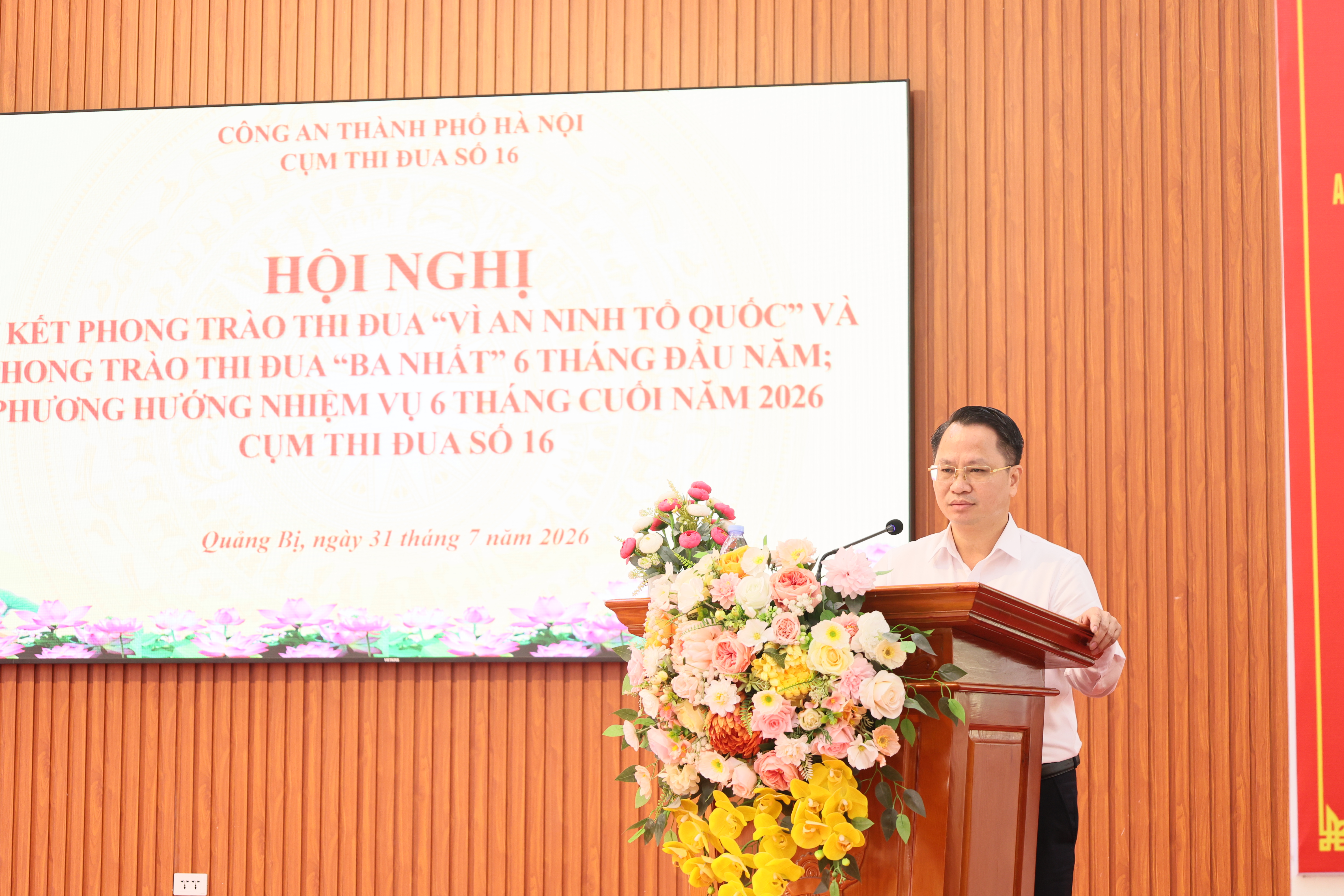 Phong trào thi đua “Ba nhất” tạo chuyển biến tích cực trong xây dựng lực lượng Công an Cụm thi đua số 16