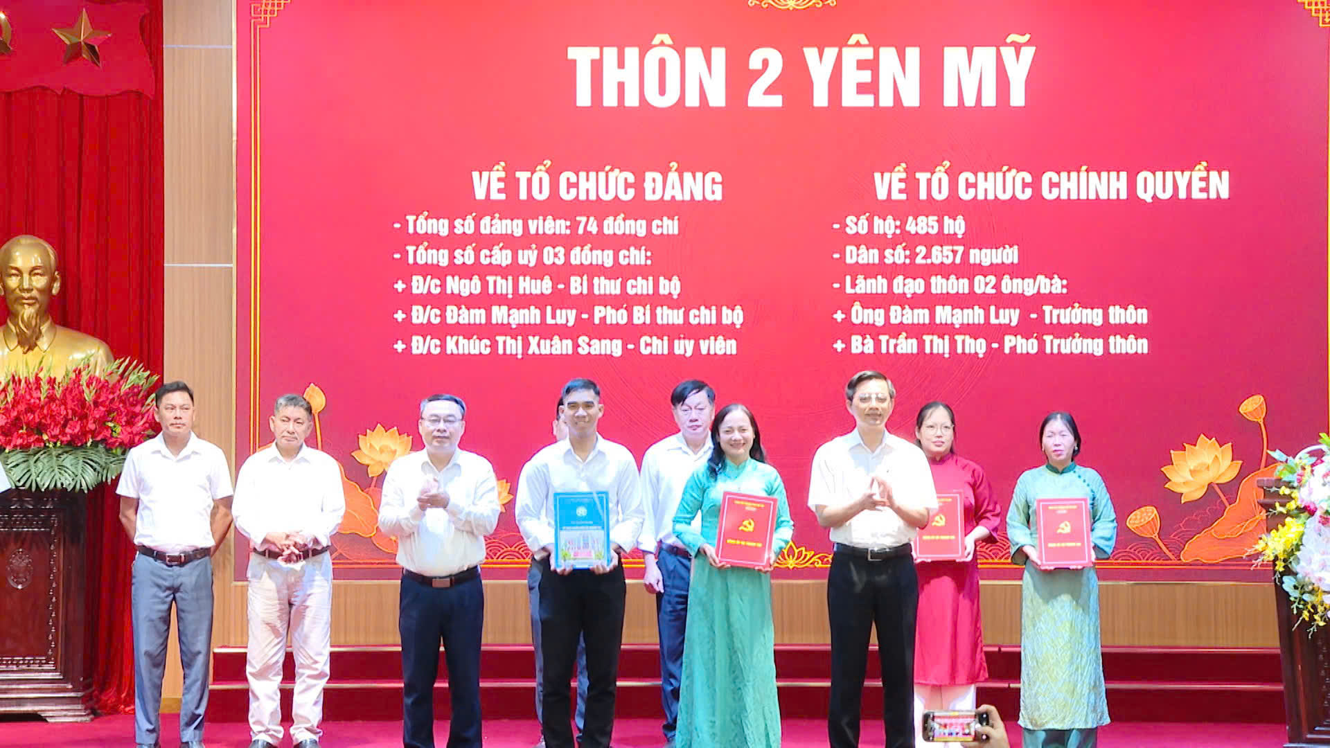 Xã Thanh Trì kiện toàn 19 thôn, tổ dân phố, tạo nền tảng vận hành bộ máy cơ sở hiệu quả