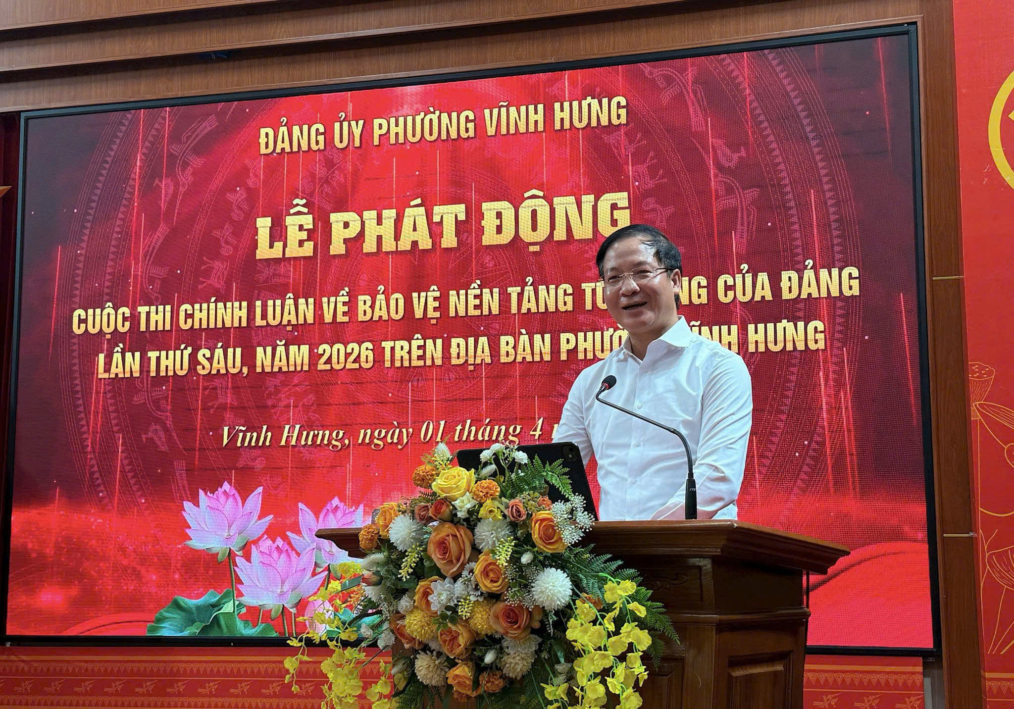 Phường Vĩnh Hưng lan tỏa sức mạnh chính luận, phát động Cuộc thi bảo vệ nền tảng tư tưởng của Đảng lần thứ sáu