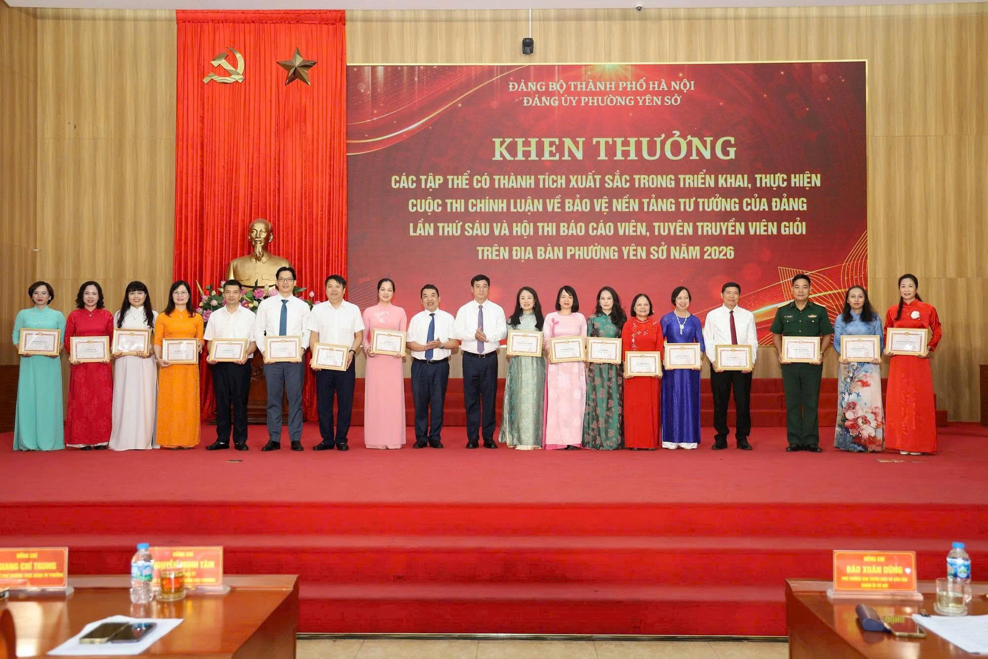Đảng ủy phường Yên Sở tổng kết hai cuộc thi, lan tỏa sức mạnh công tác tuyên truyền và bảo vệ nền tảng tư tưởng của Đảng