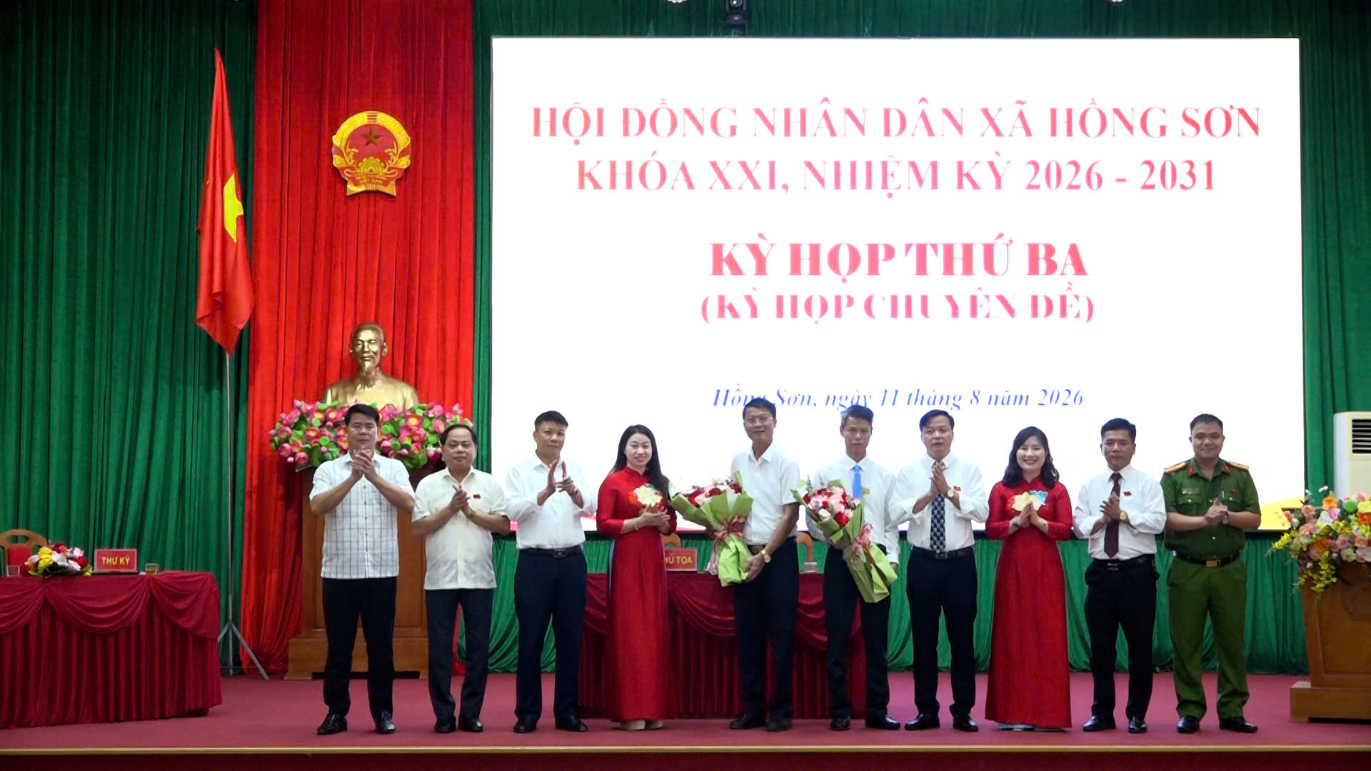 Xã Hồng Sơn tổ chức kỳ họp thứ Ba HĐND xã, bầu đồng chí Trần Xuân Hải giữ chức Chủ tịch UBND xã nhiệm kỳ 2026-2031