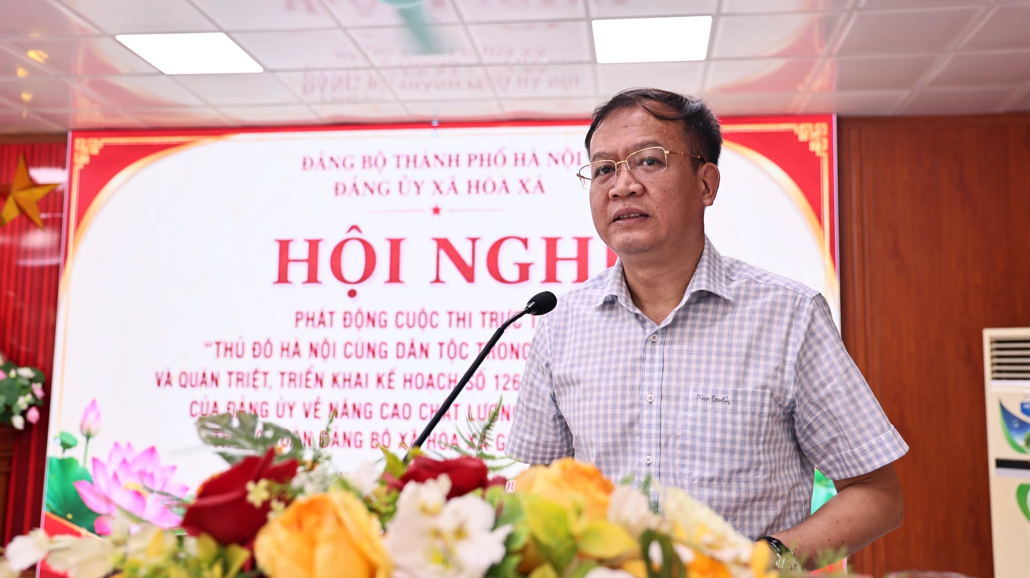Đảng ủy xã Hòa Xá phát động Cuộc thi trực tuyến “Thủ đô Hà Nội cùng dân tộc trong kỷ nguyên mới”