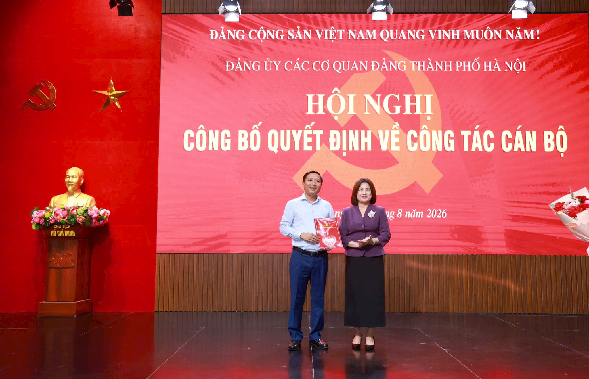 Đồng chí Nguyễn Thanh Liêm là Bí thư Đảng ủy Cơ quan Báo và Phát thanh, Truyền hình Hà Nội