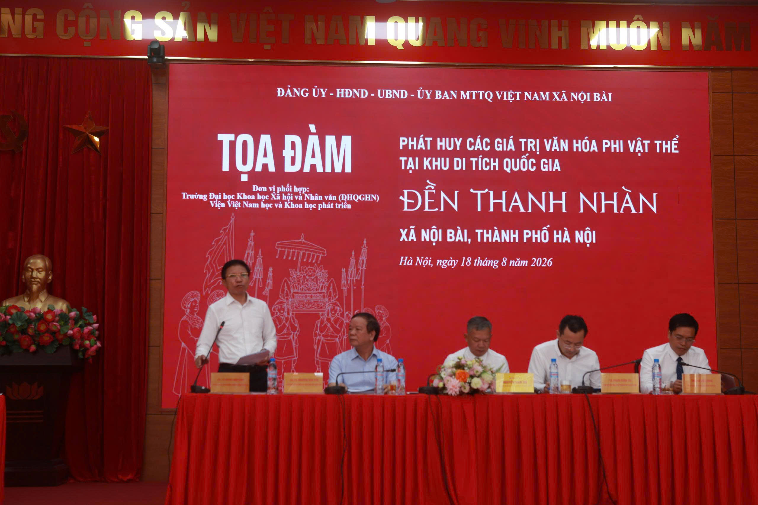 Tọa đàm khoa học “Phát huy các giá trị văn hóa phi vật thể tại Khu di tích quốc gia đền Thanh Nhàn”