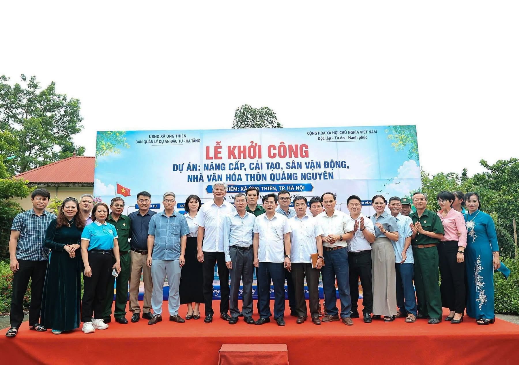 Xã Ứng Thiên khởi công dự án nâng cấp, cải tạo sân vận động, Nhà văn hóa thôn Quảng Nguyên