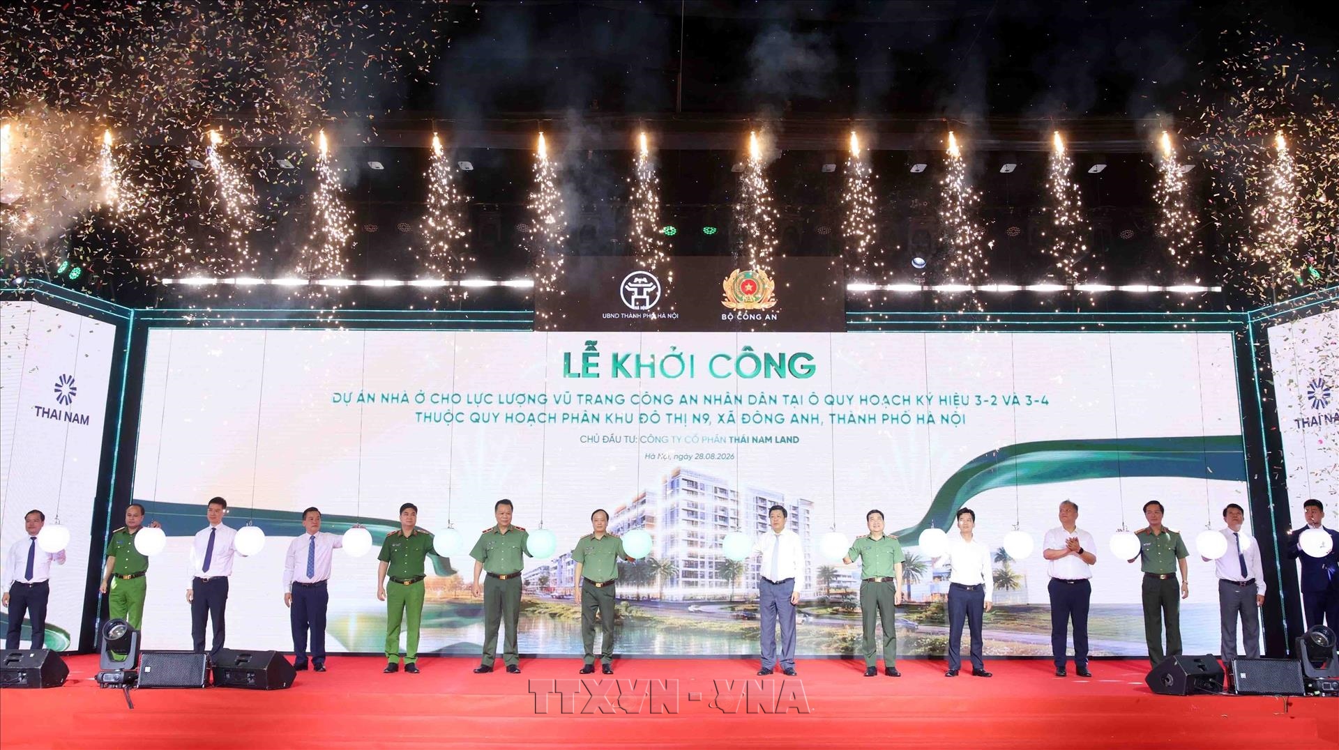 Khởi công dự án đầu tư xây dựng nhà ở cho lực lượng Công an nhân dân tại xã Đông Anh