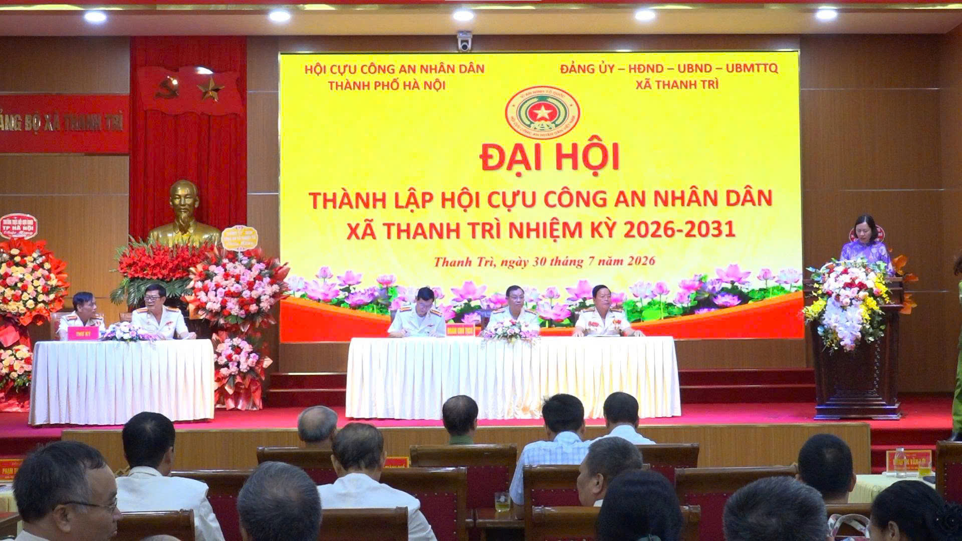 Xã Thanh Trì thành lập Hội Cựu Công an nhân dân khóa I, phát huy lực lượng nòng cốt giữ vững an ninh từ cơ sở