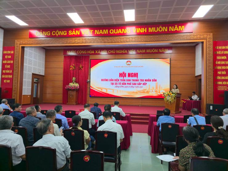 Ủy ban MTTQ Việt Nam phường Long Biên kiện toàn Ban Thanh tra nhân dân, tăng cường giám sát từ cơ sở sau sắp xếp đơn vị hành chính
