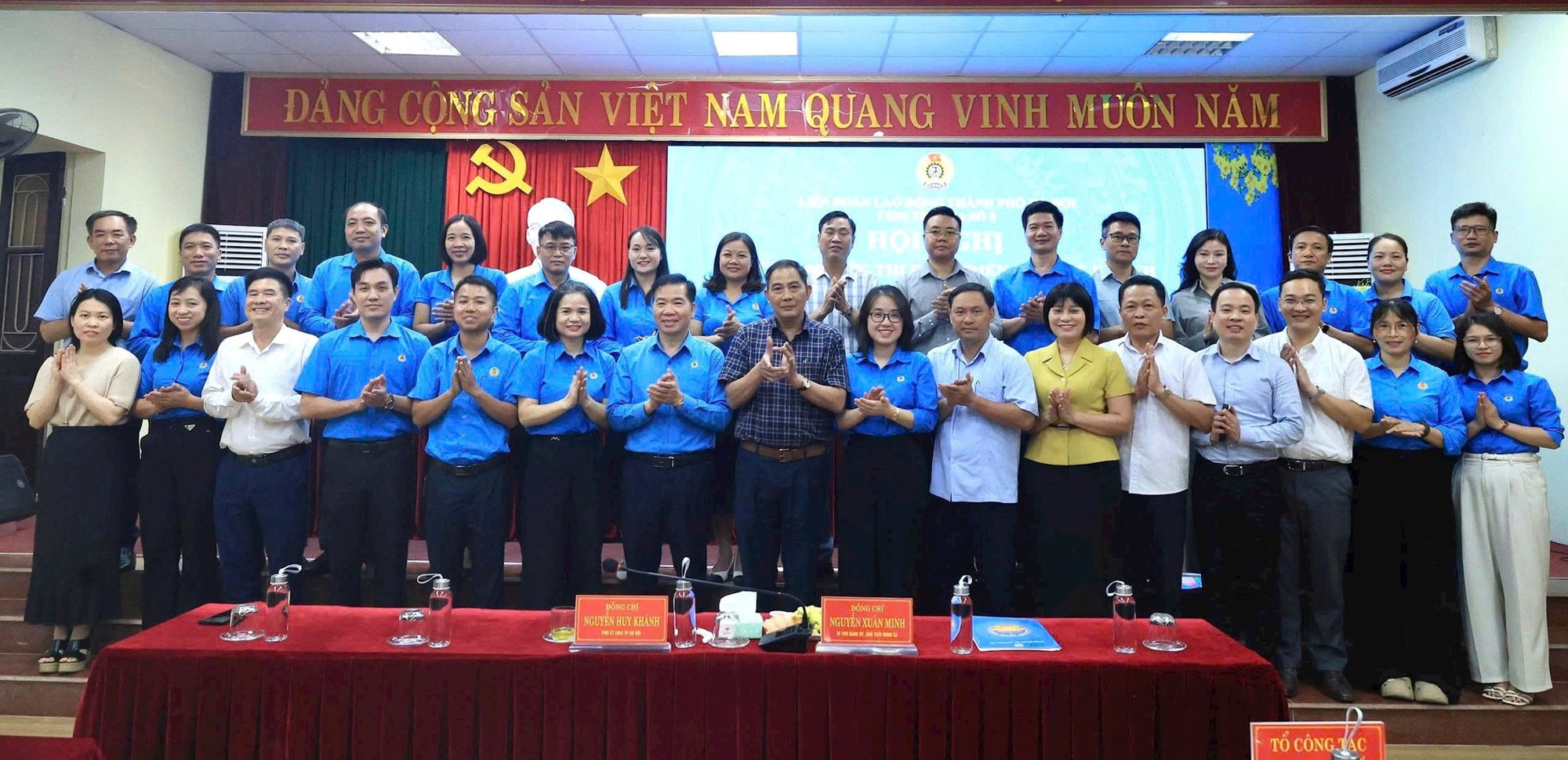 Cụm thi đua số 8 Liên đoàn Lao động thành phố phát động phong trào thi đua năm 2026, nâng cao hiệu quả hoạt động công đoàn trong tình hình mới