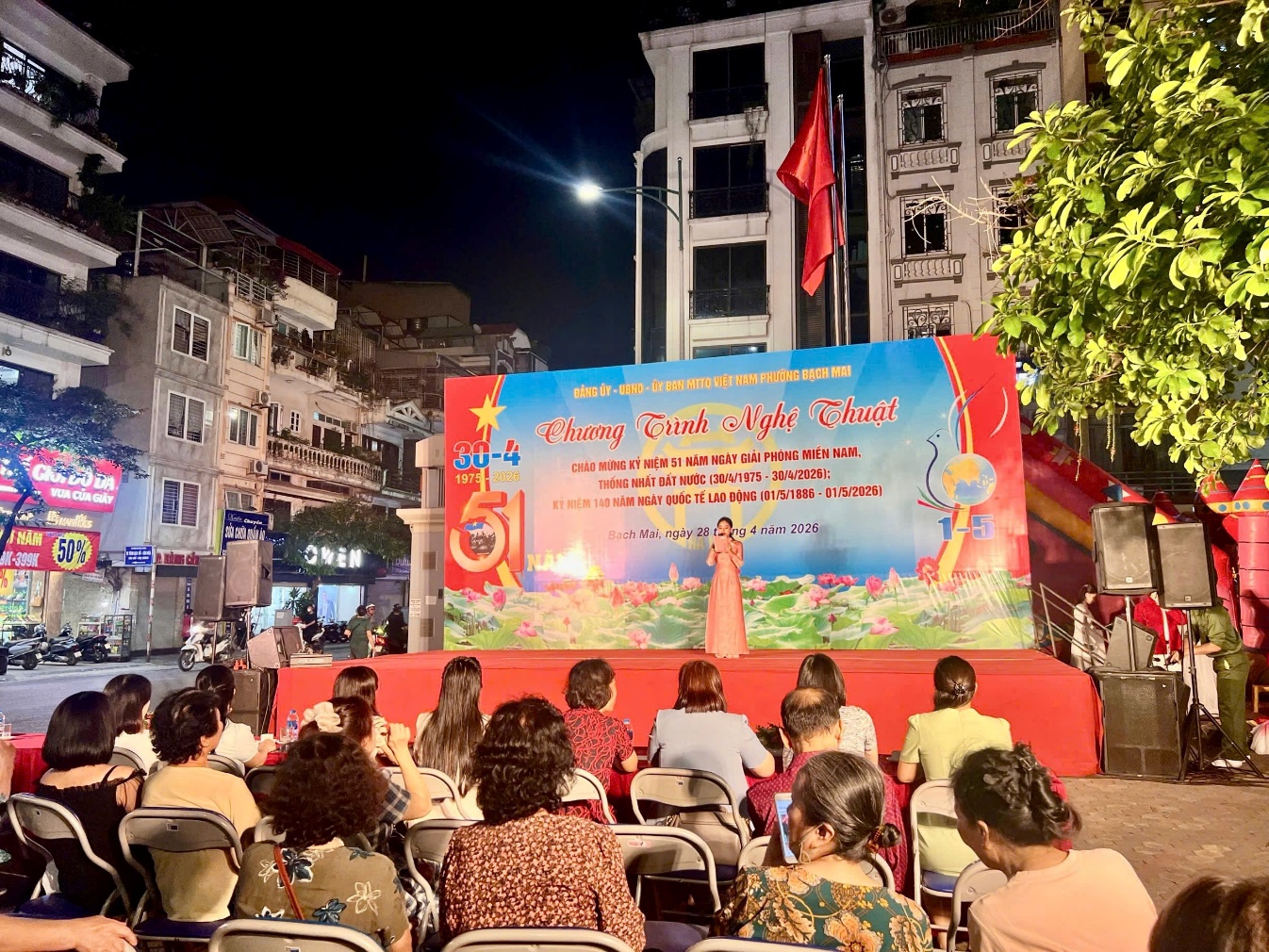 Phường Bạch Mai lan tỏa khí thế Đại thắng mùa Xuân qua chương trình nghệ thuật đặc biệt