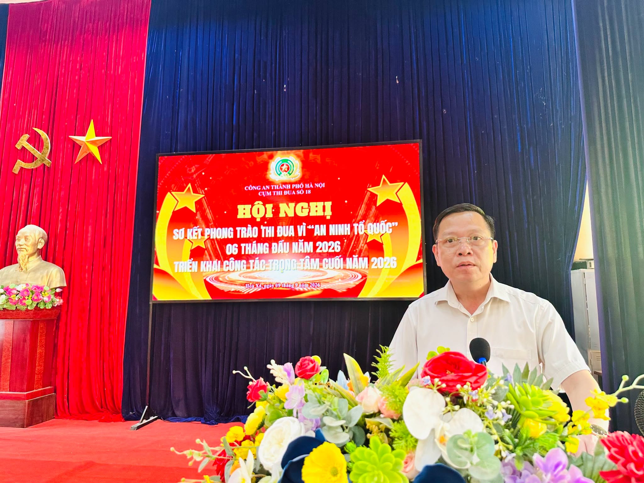 Cụm thi đua số 18 - Công an thành phố Hà Nội lan tỏa những cách làm hay từ cơ sở