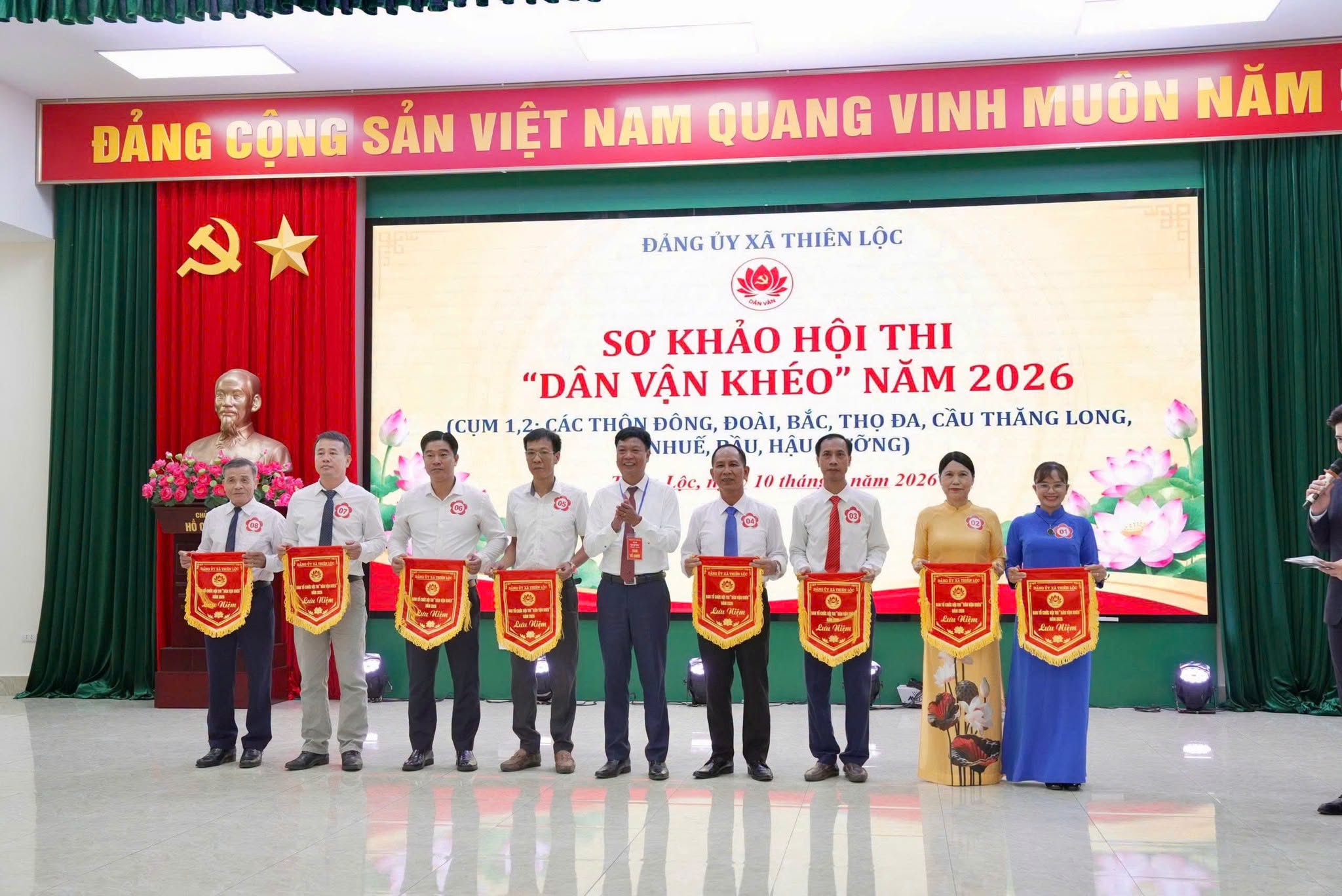 Xã Thiên Lộc tổ chức sơ khảo Hội thi “Dân vận khéo” năm 2026, cụm 1, 2