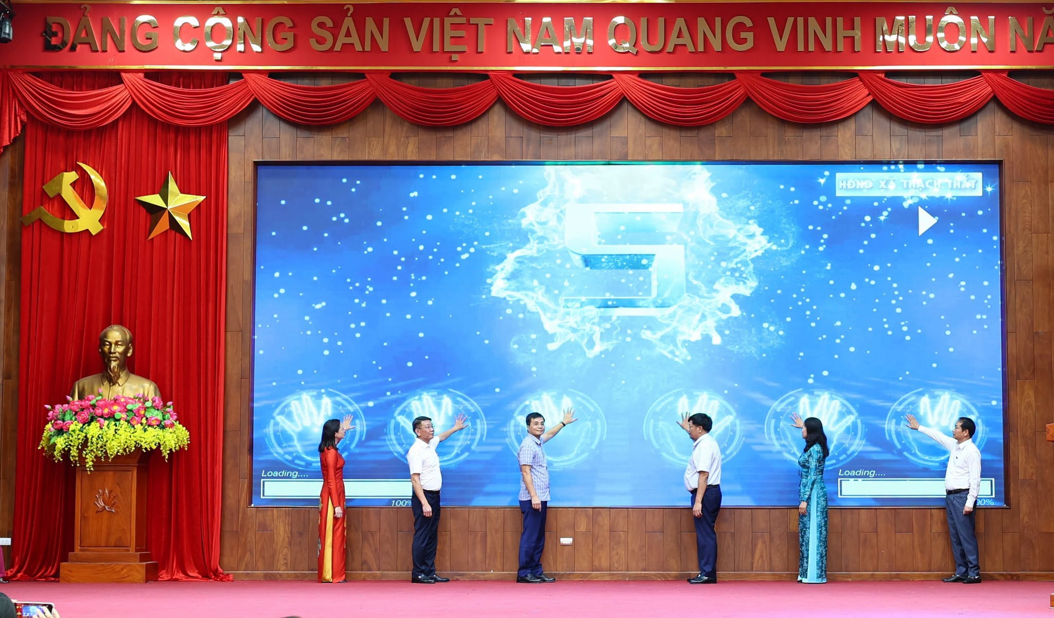 Ra mắt mô hình “HĐND số”, nâng cao hiệu quả hoạt động của cơ quan dân cử
