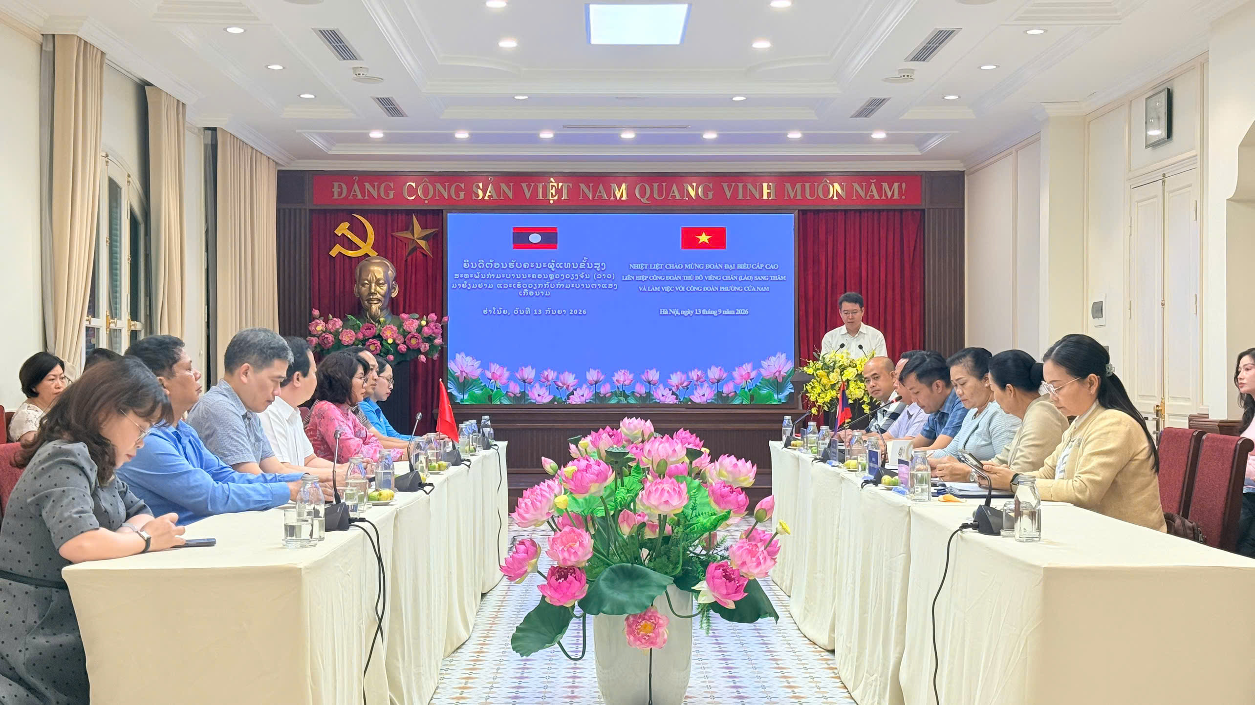 Phường Cửa Nam tăng cường giao lưu, chia sẻ kinh nghiệm với Công đoàn Thủ đô Viêng Chăn