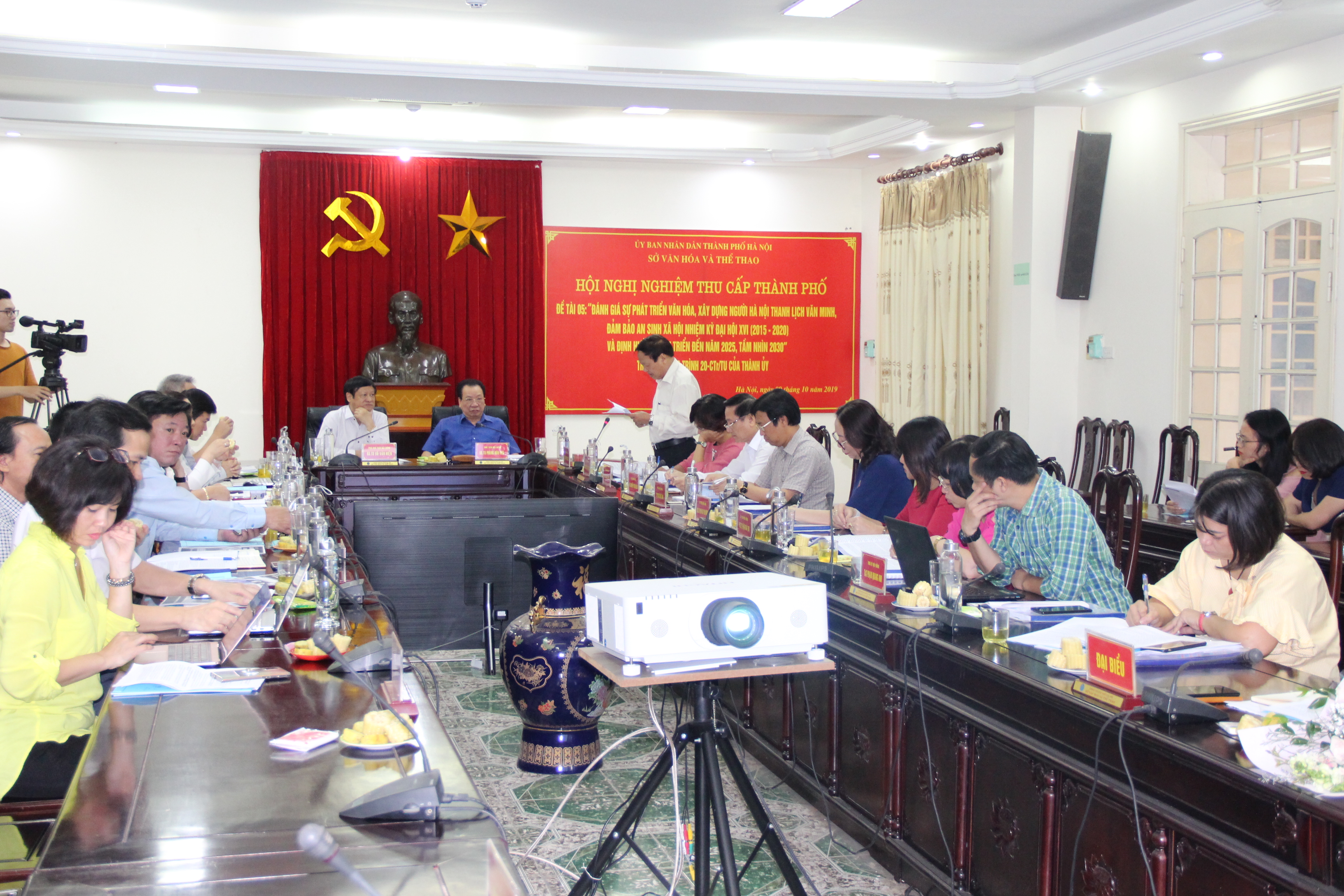 Toàn cảnh Hội nghị nghiệm thu đề tài
