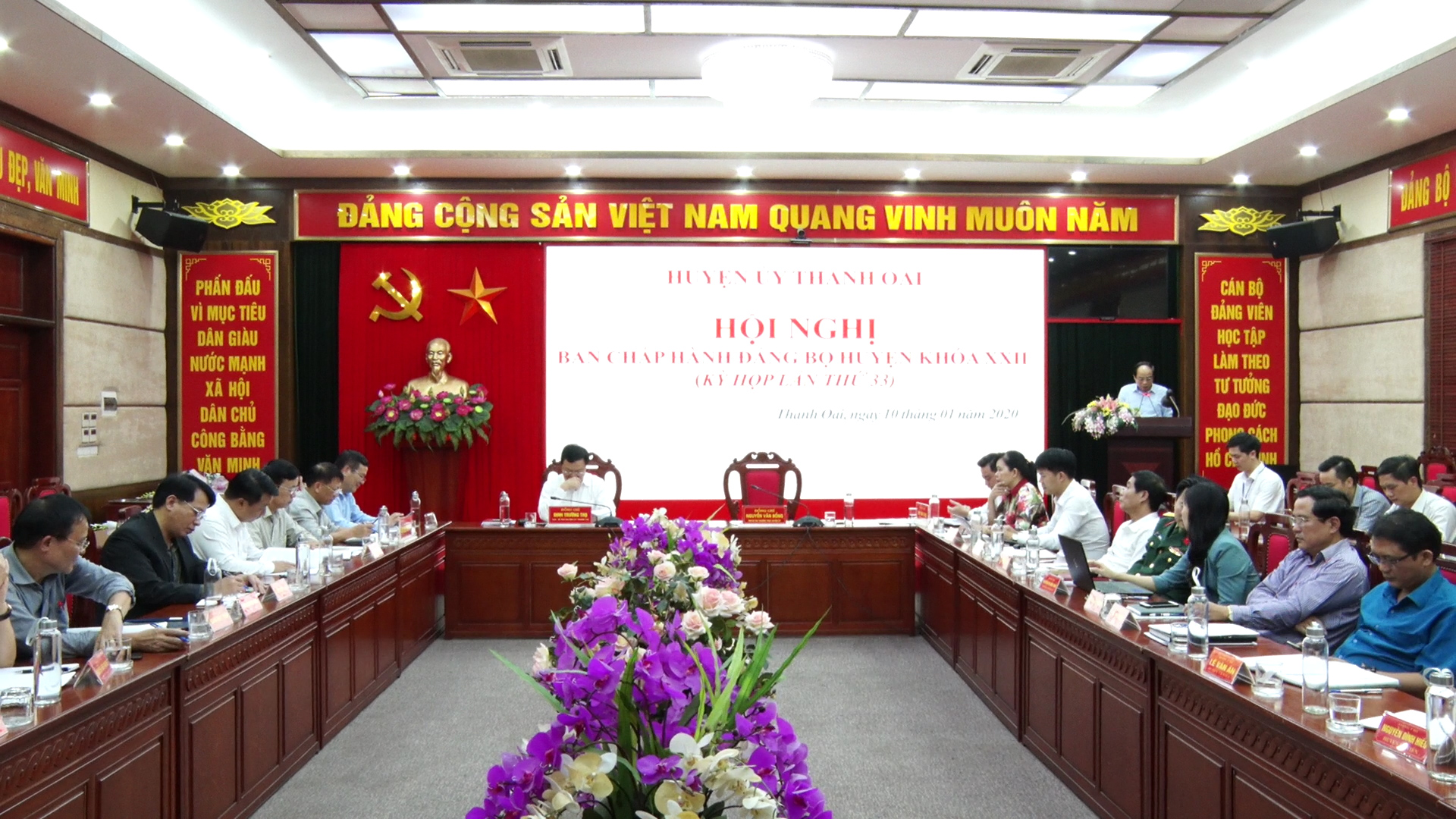 Quang cảnh hội nghị