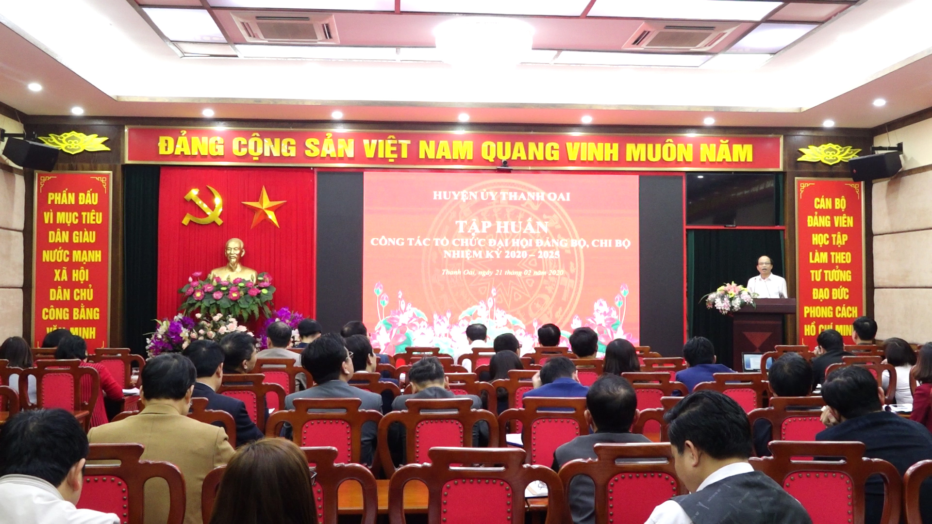 Hình ảnh tại hội nghị