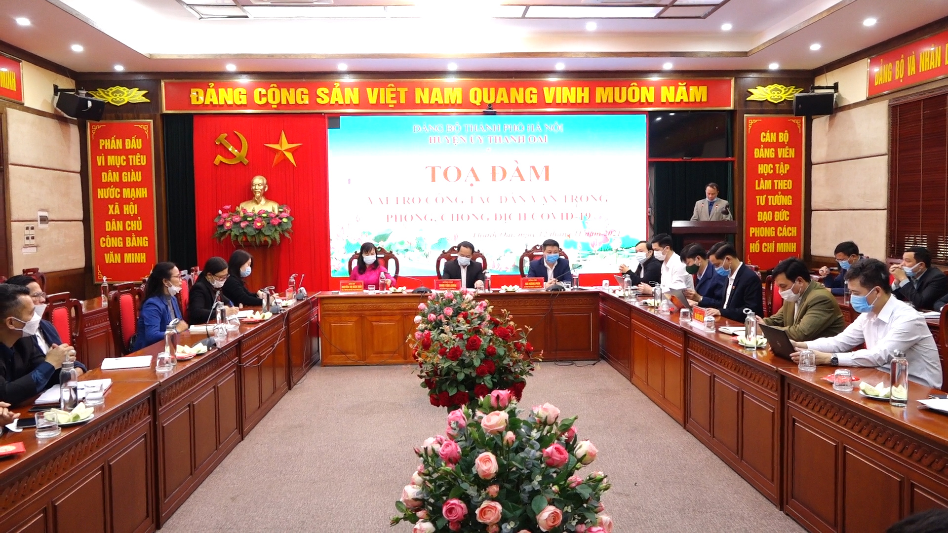 Hình ảnh tại buổi tọa đàm