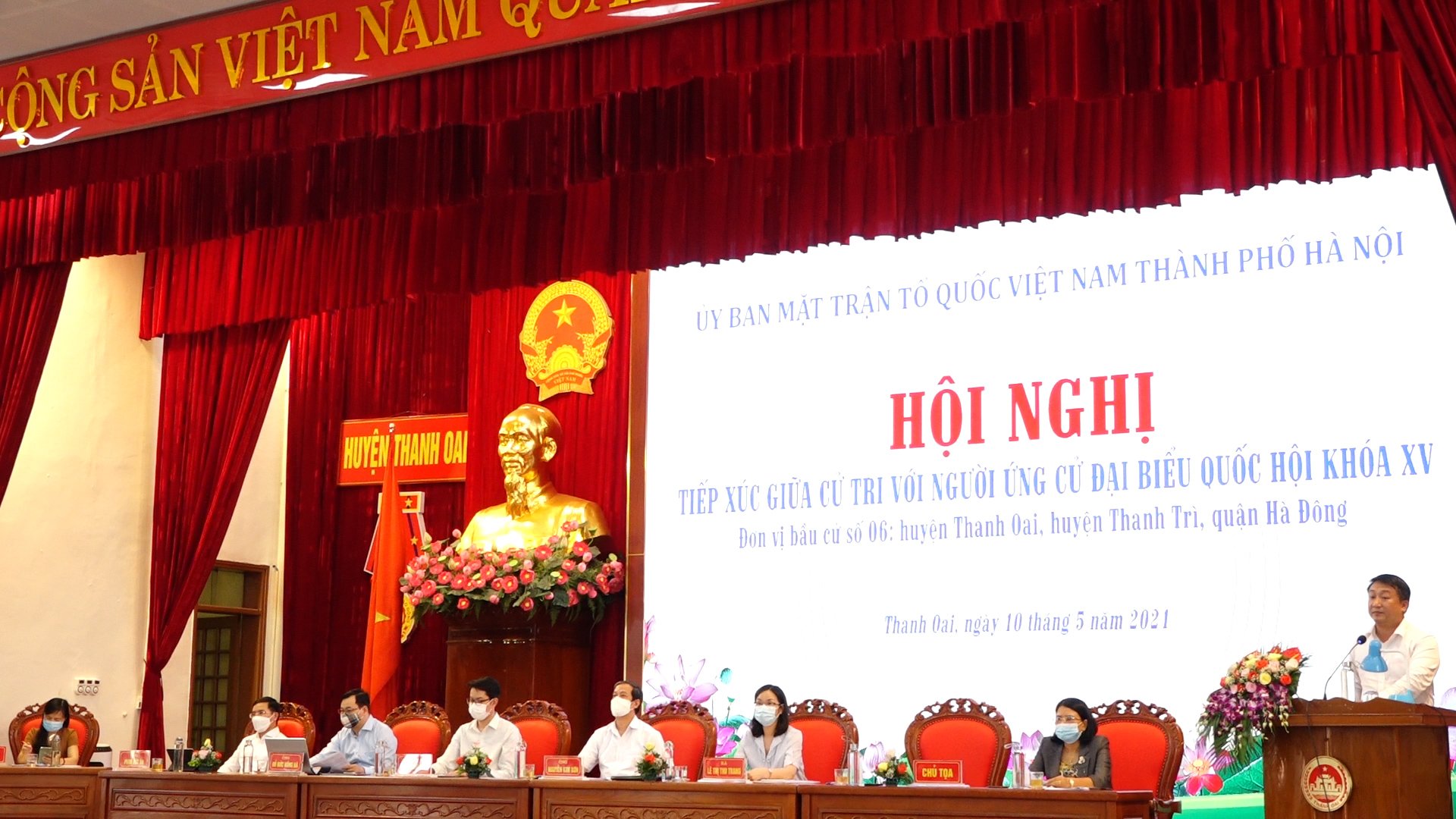 Hình ảnh tại hội nghị
