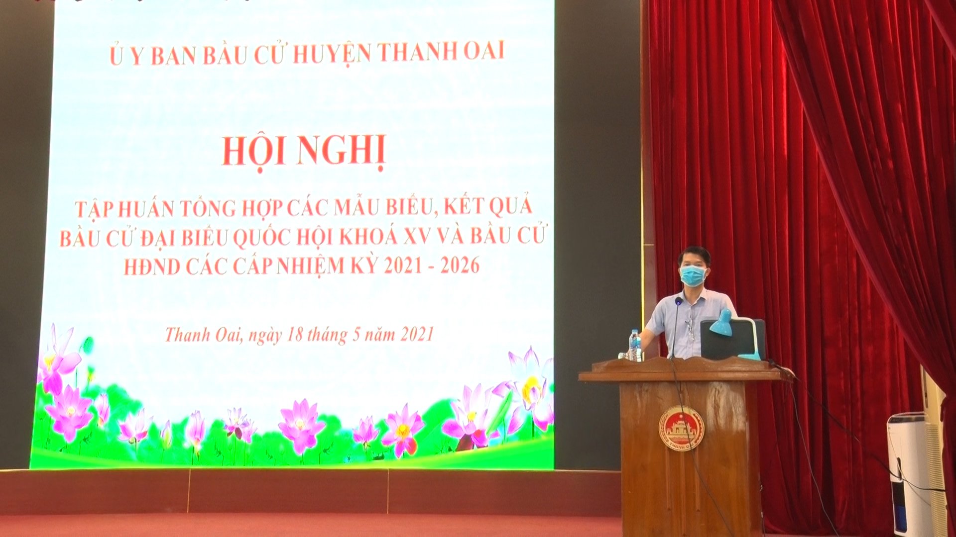 Hình ảnh tại hội nghị tập huấn