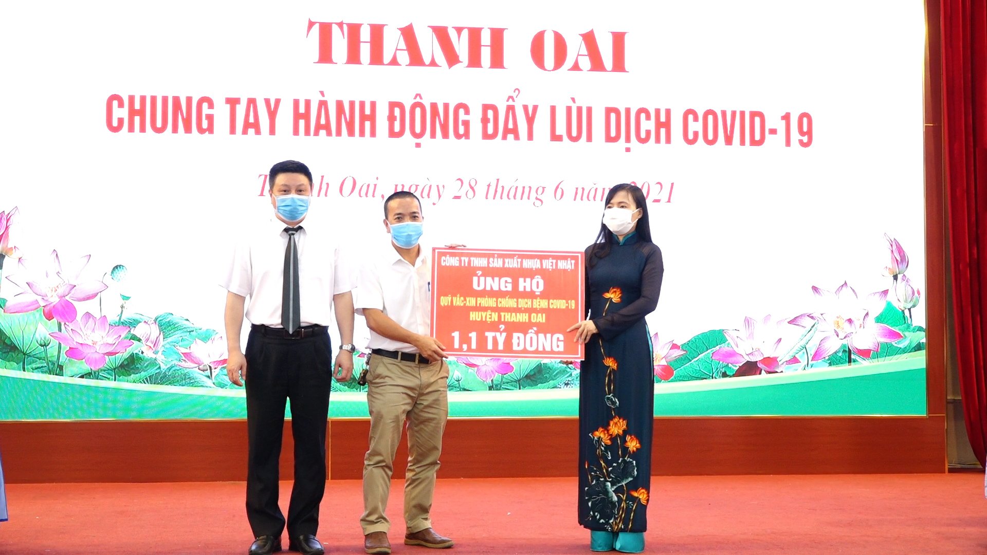 Các tập thể và cá nhân chung tay ủng hộ quỹ phòng chống dịch Covid
