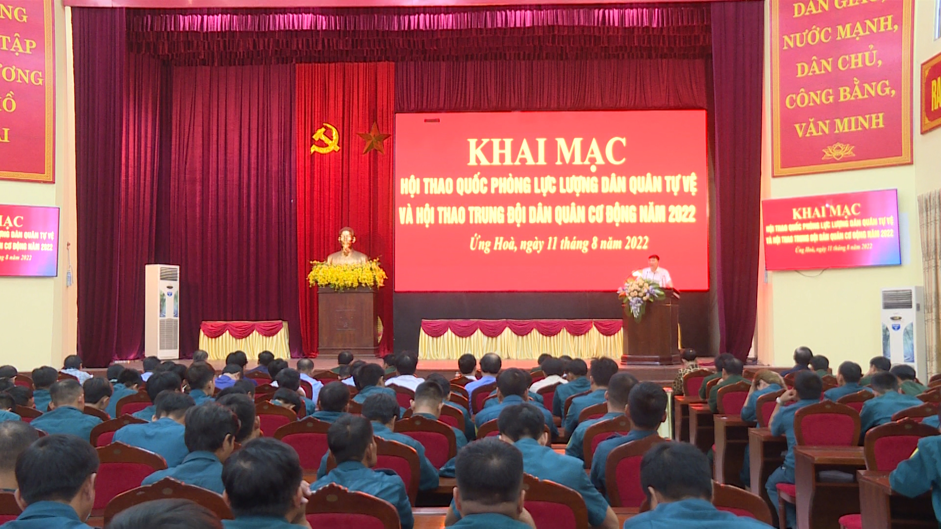 Quang cảnh Hội nghị