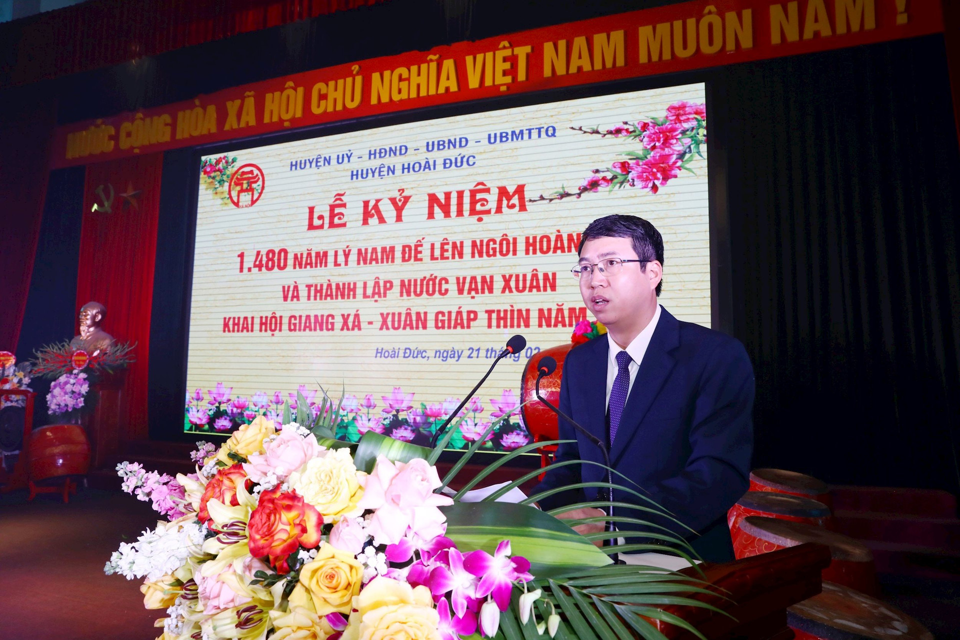 https://thanhuyhanoi.vn/data/Uploads/images/K%e1%bb%b7%20ni%e1%bb%87m%201480%20n%c4%83m%20L%c3%bd%20Nam%20%c4%90%e1%ba%bf%20l%c3%aan%20ng%c3%b4i%20Ho%c3%a0ng%20%c4%91%e1%ba%bf-3.jpg