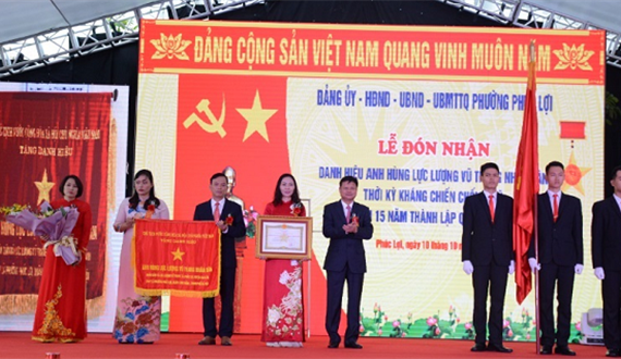 Phường Phúc Lợi (quận Long Biên) đón nhận danh hiệu Anh hùng lực lượng vũ trang nhân dân